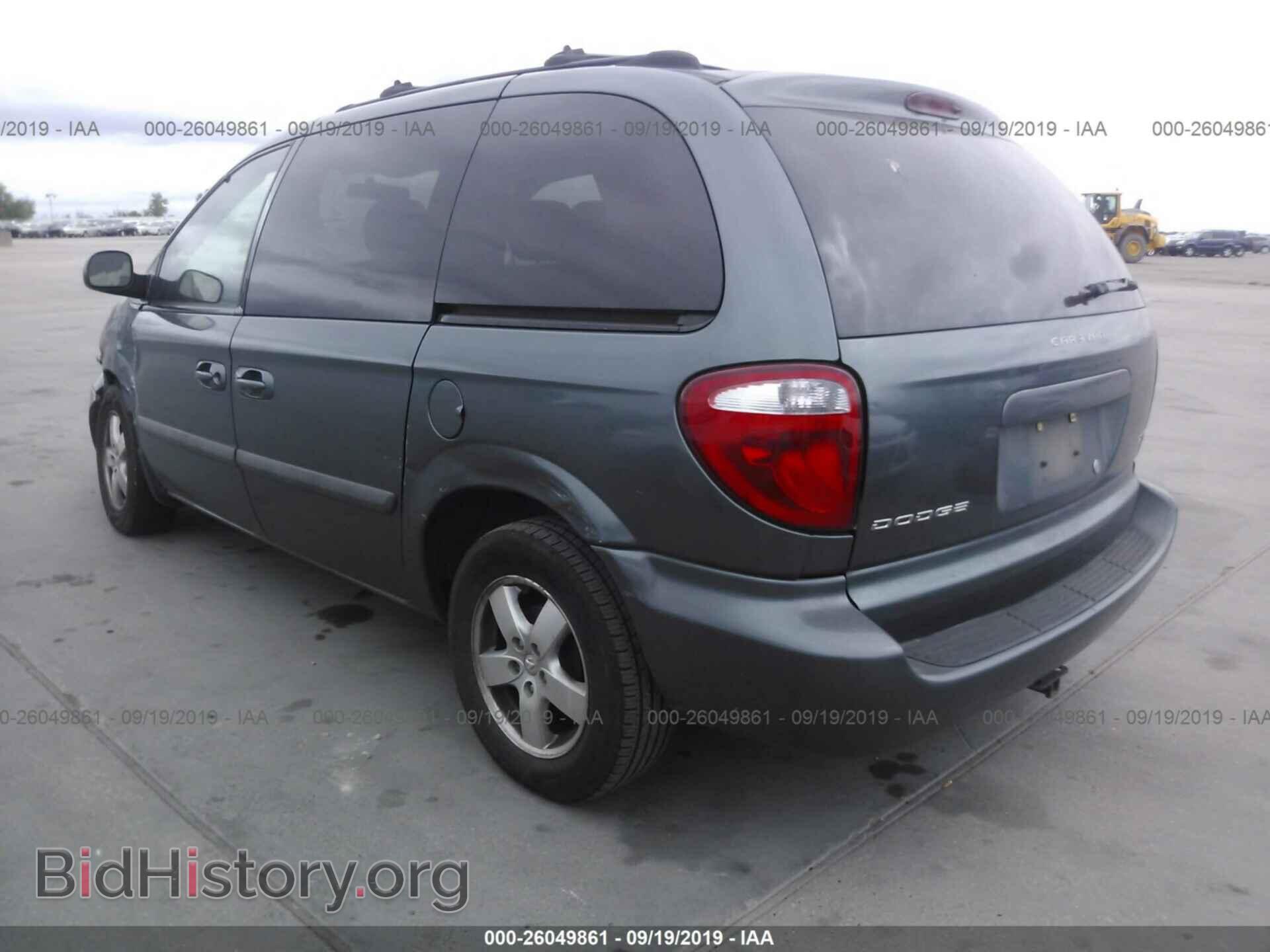 2005 DODGE CARAVAN - VIN: 1D4GP45RX5B185553 - Фото 3