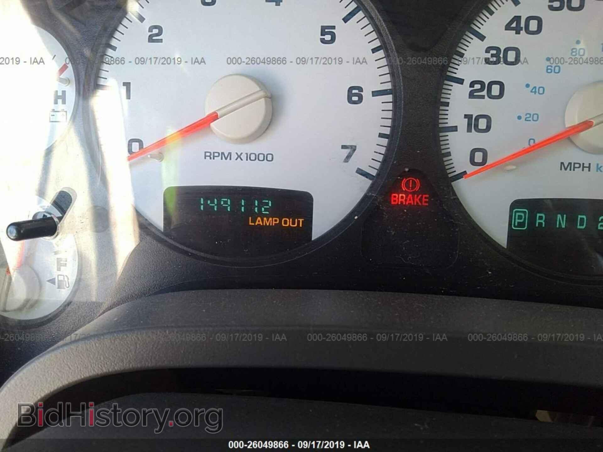 2005 DODGE RAM 1500 - VIN: 1D7HU18D05S192008 - Фото 7