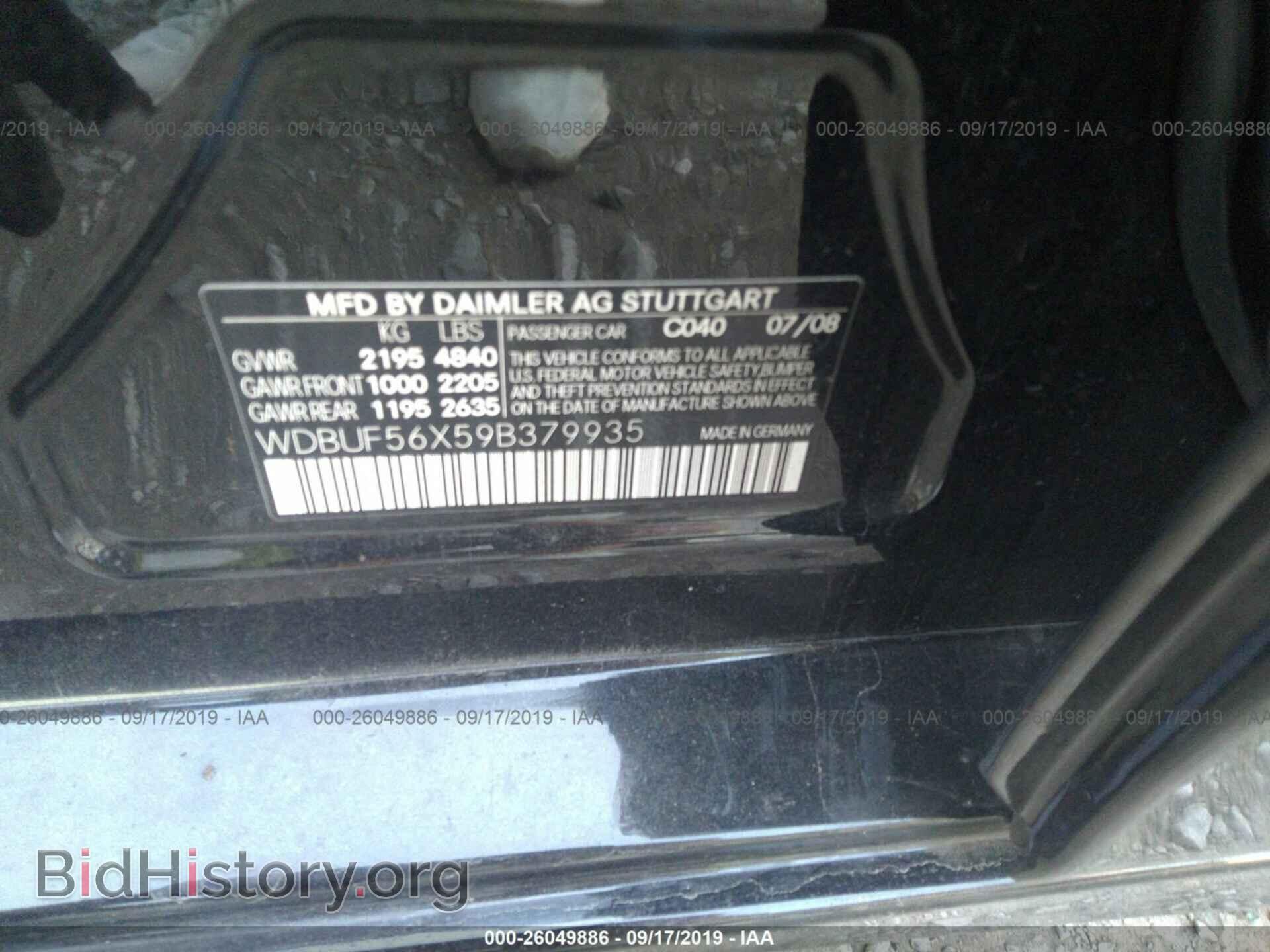 2009 MERCEDES-BENZ E - VIN: WDBUF56X59B379935 - Photo 9