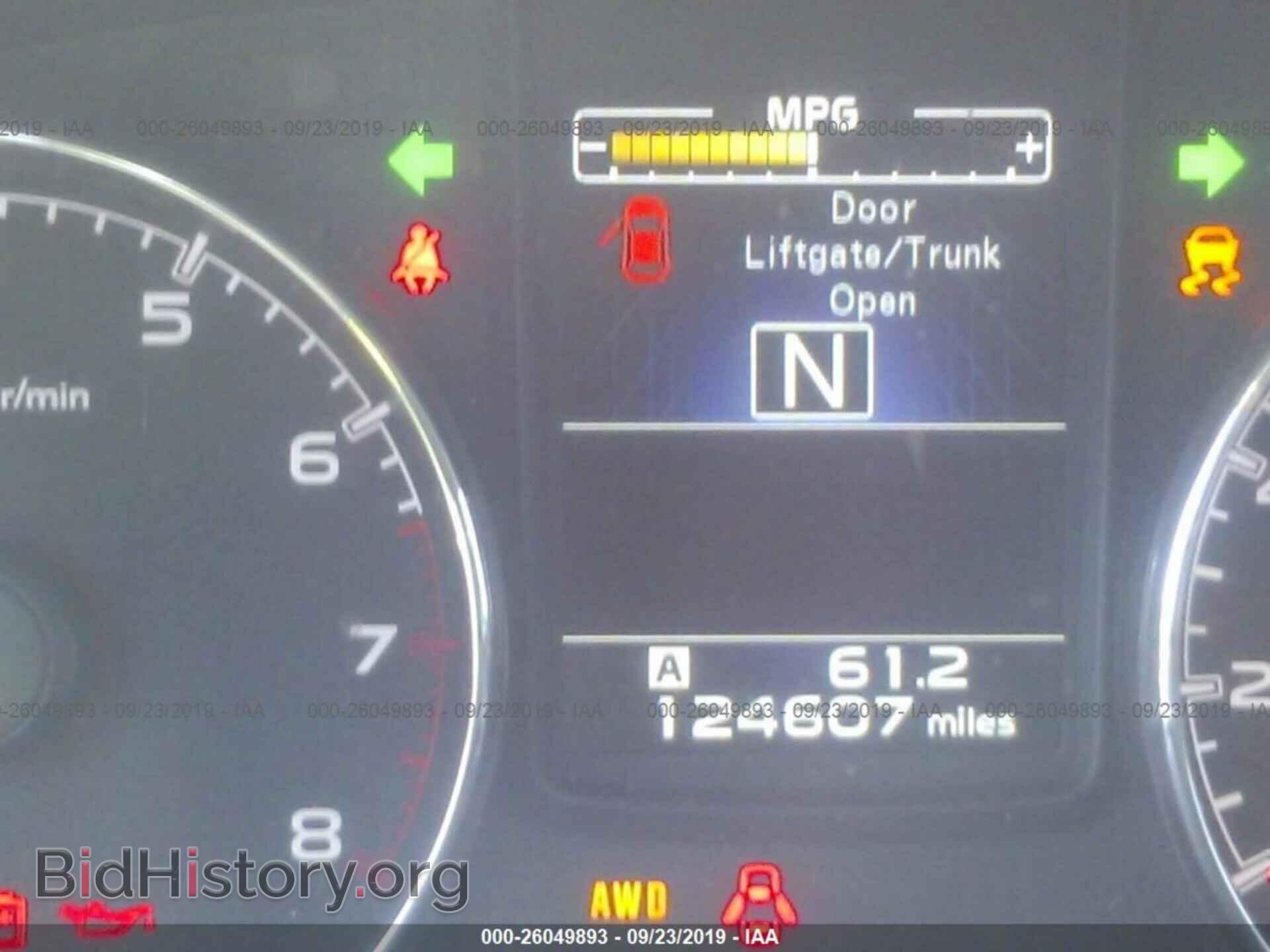 2013 SUBARU OUTBACK - VIN: 4S4BRDLC2D2268128 - Фото 7