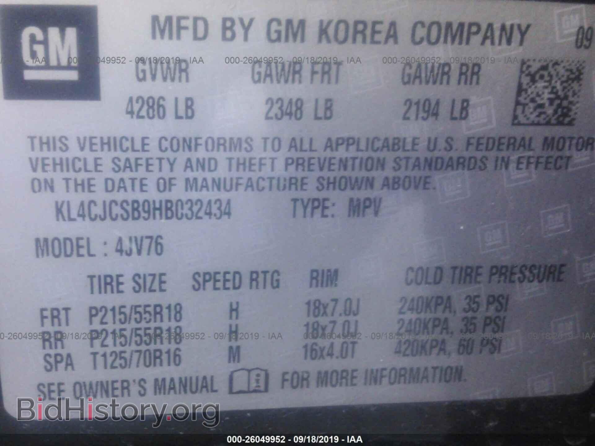 2017 BUICK ENCORE - VIN: KL4CJCSB9HB032434 - Photo 9