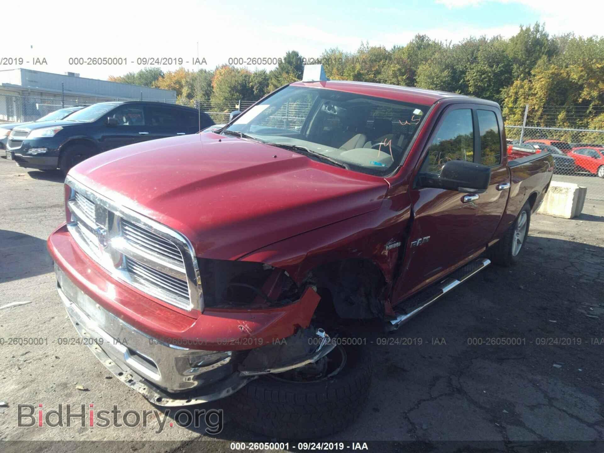 2010 DODGE RAM 1500 - VIN: 1D7RV1GT7AS116032 - Фото 2