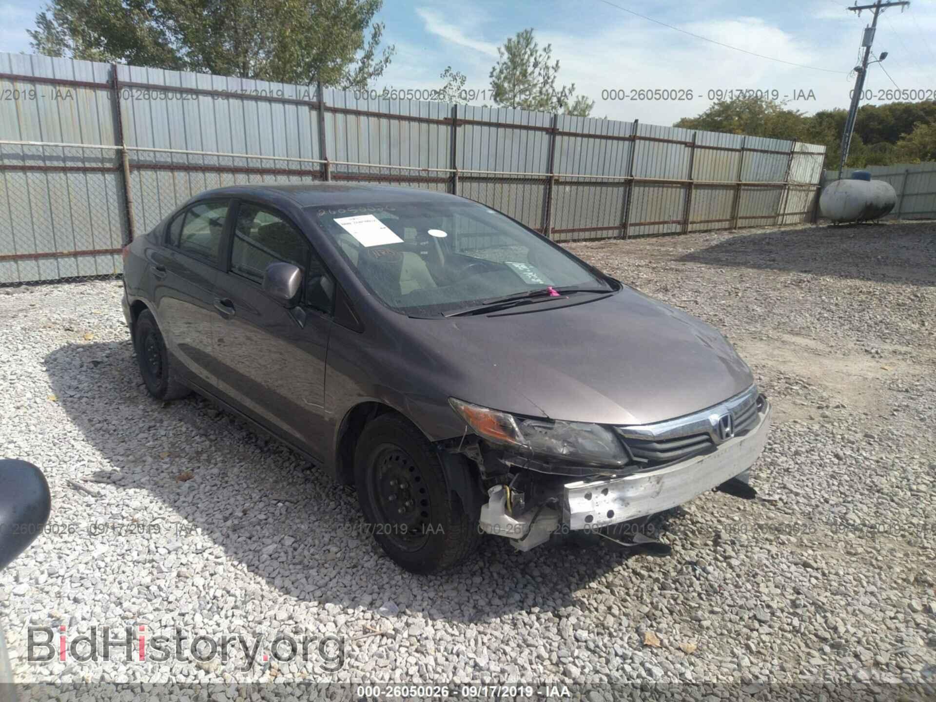 Photo 19XFB2F58CE105237 - HONDA CIVIC 2012