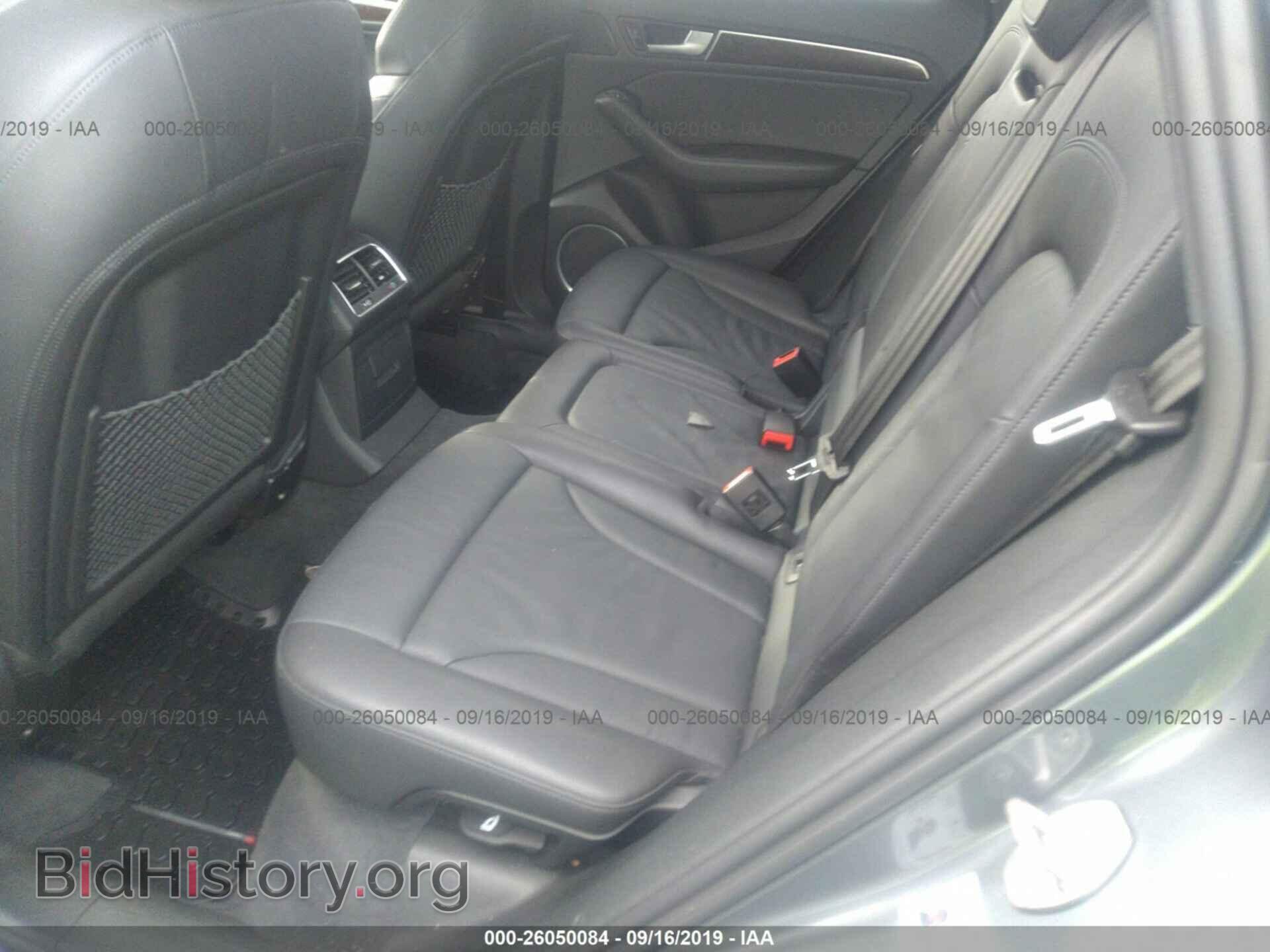 2015 AUDI Q5 - VIN: WA1LFAFP3FA113671 - Фото 8