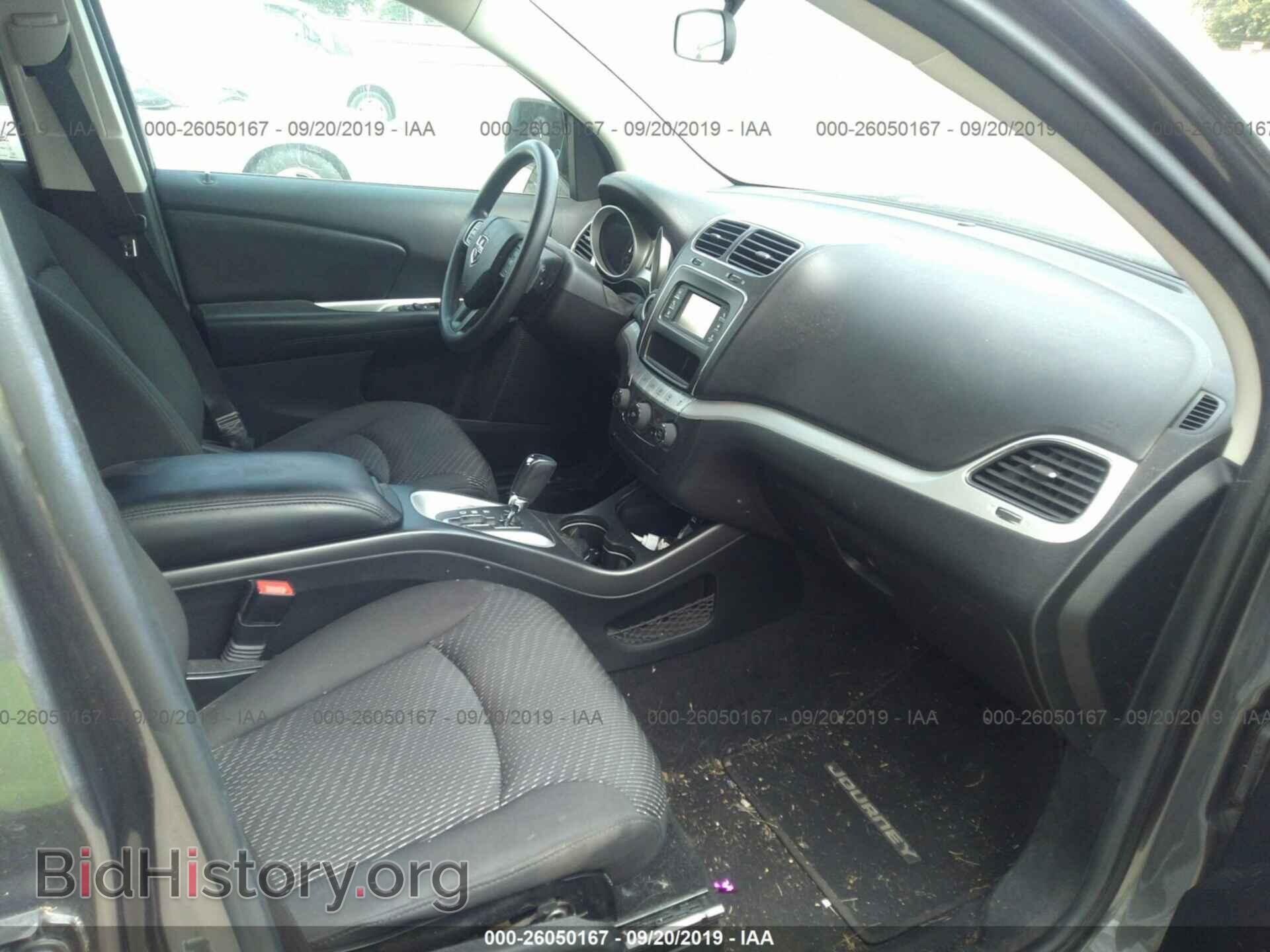 2015 DODGE JOURNEY - VIN: 3C4PDDBG2FT526081 - Фото 5
