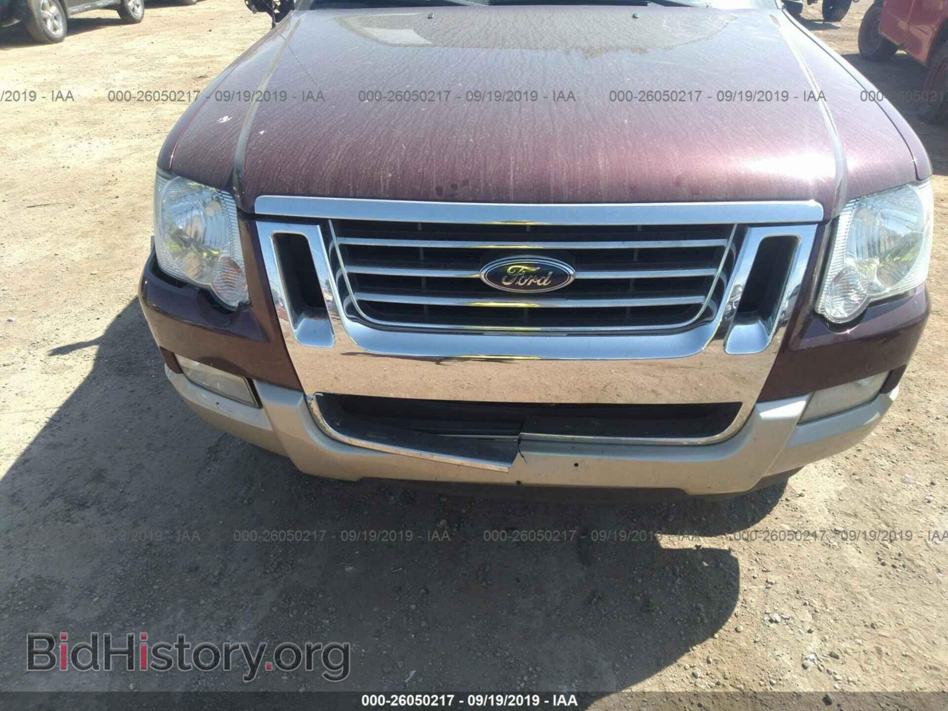 2008 FORD EXPLORER - VIN: 1FMEU74E88UB09508 - Фото 6