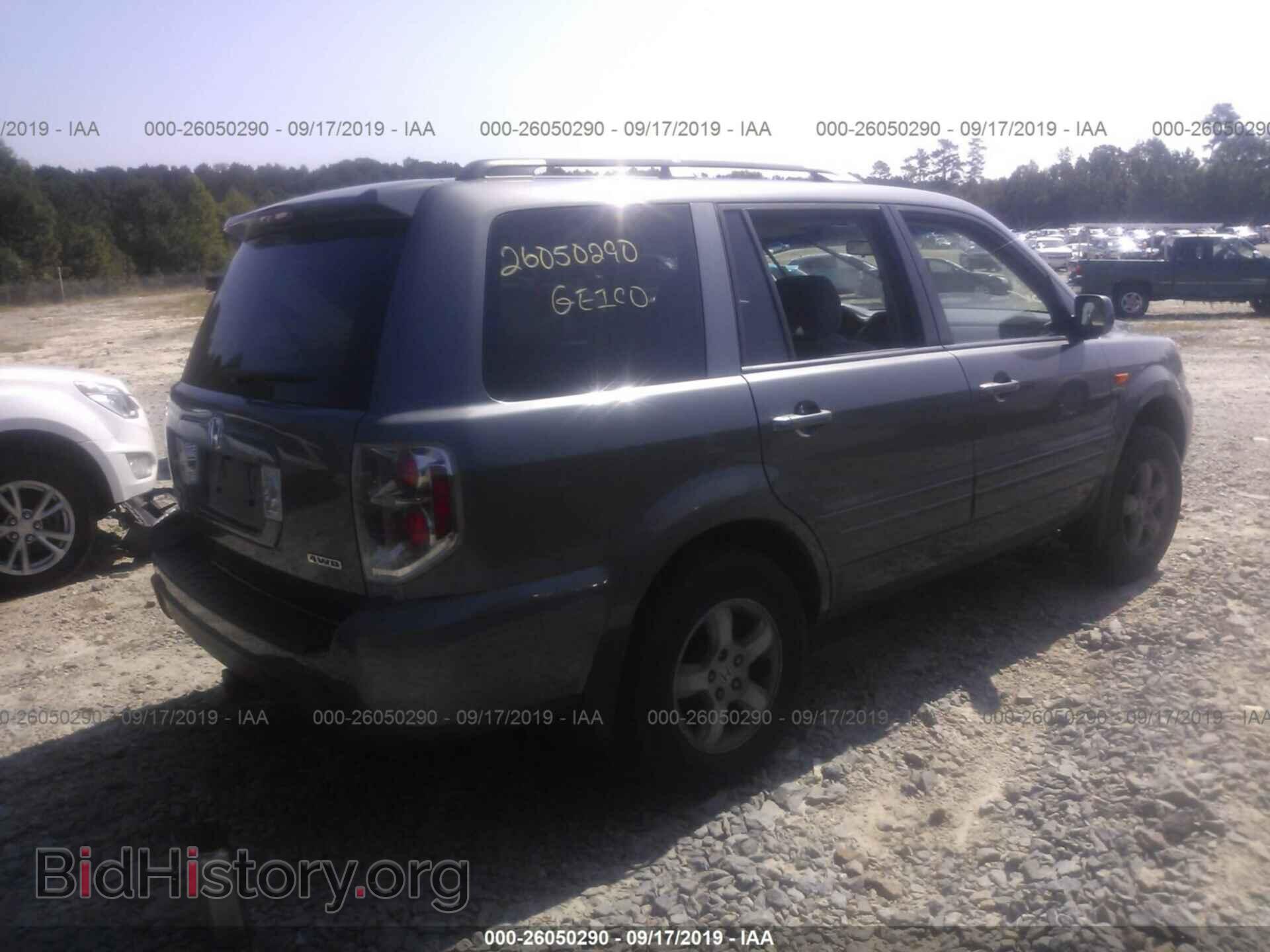 2007 HONDA PILOT - VIN: 5FNYF18467B016262 - Фото 4