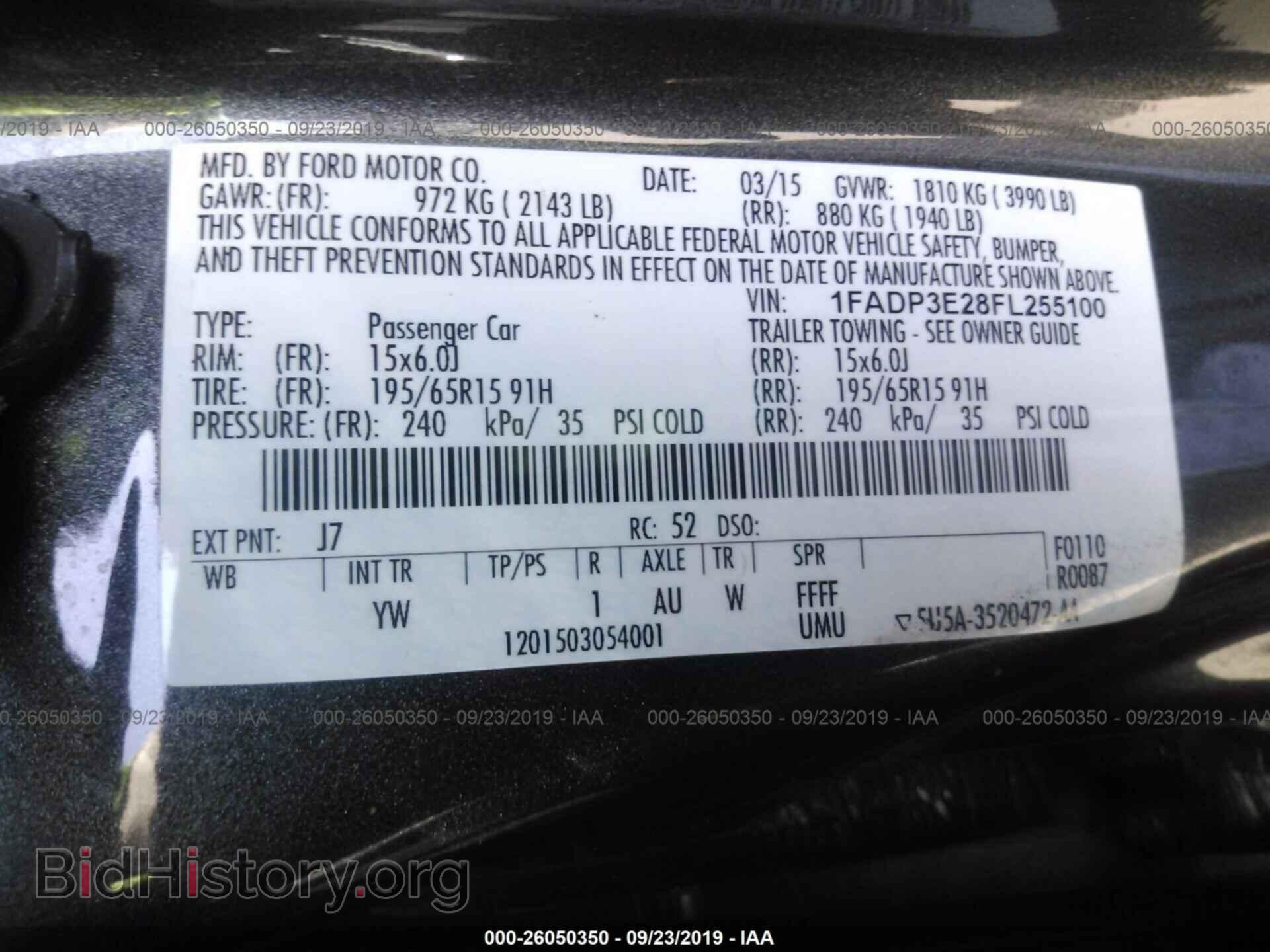 2015 FORD FOCUS - VIN: 1FADP3E28FL255100 - Photo 9