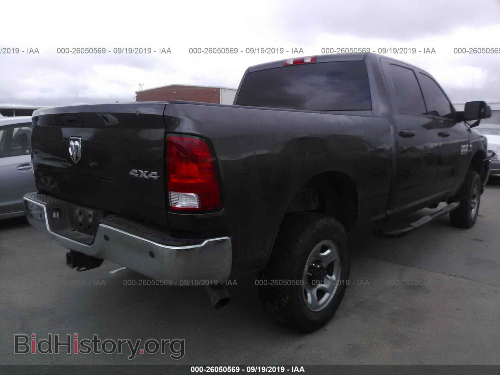 2016 RAM 2500 - VIN: 3C6UR5CL5GG231029 - Photo 4