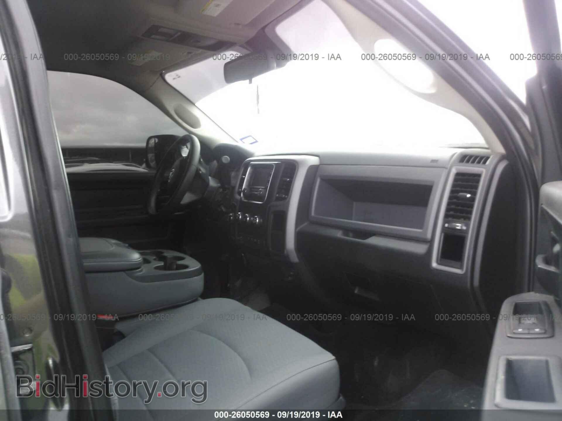 2016 RAM 2500 - VIN: 3C6UR5CL5GG231029 - Photo 5