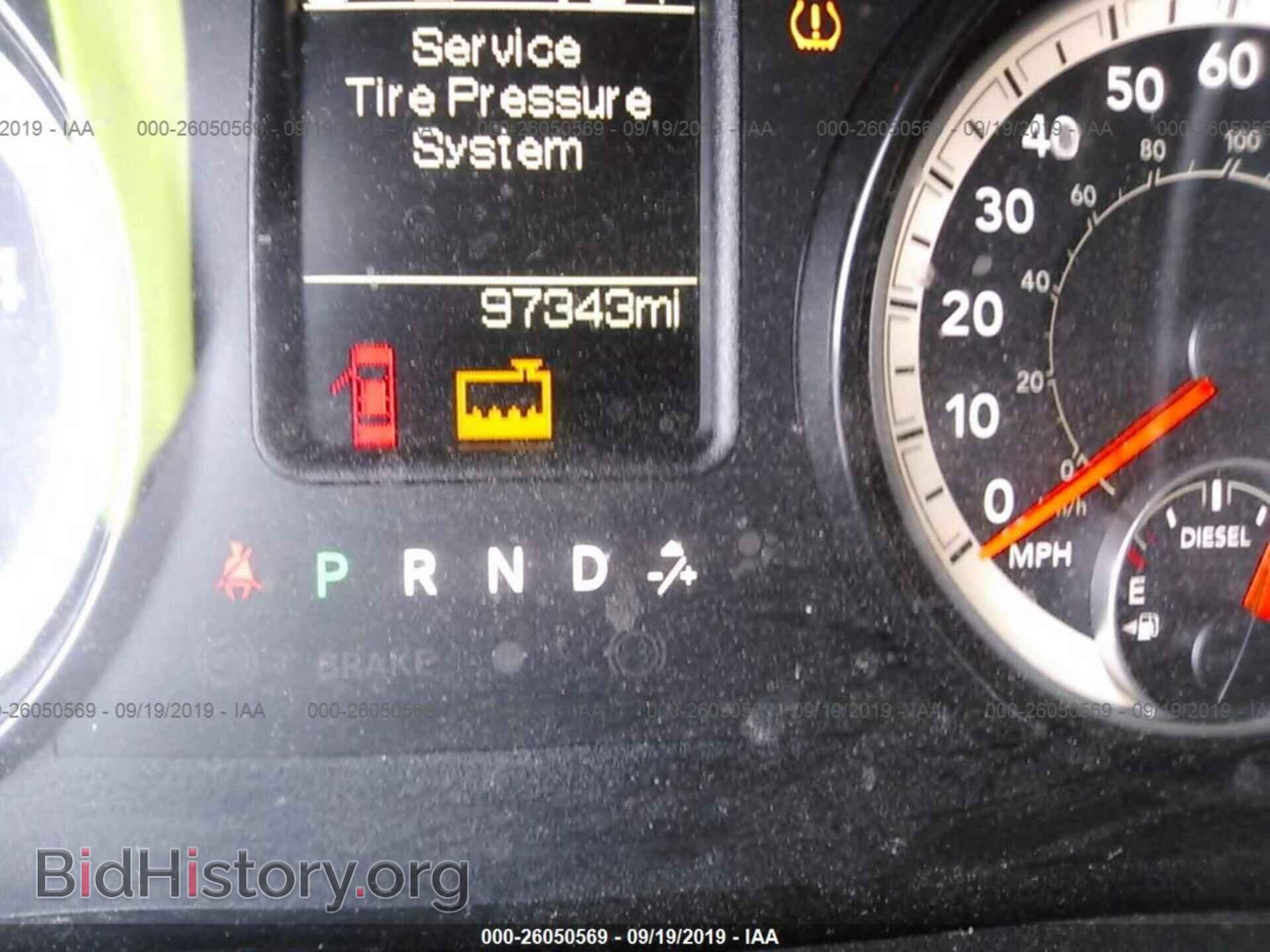 2016 RAM 2500 - VIN: 3C6UR5CL5GG231029 - Photo 7