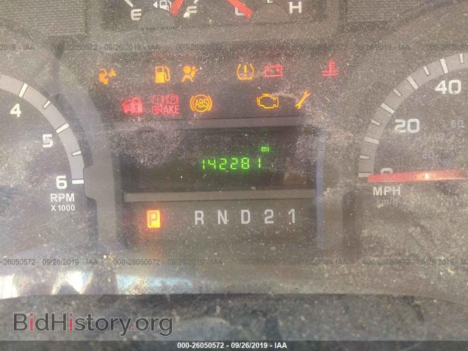 2010 FORD ECONOLINE - VIN: 1FTNE2EW9ADA58828 - Фото 7
