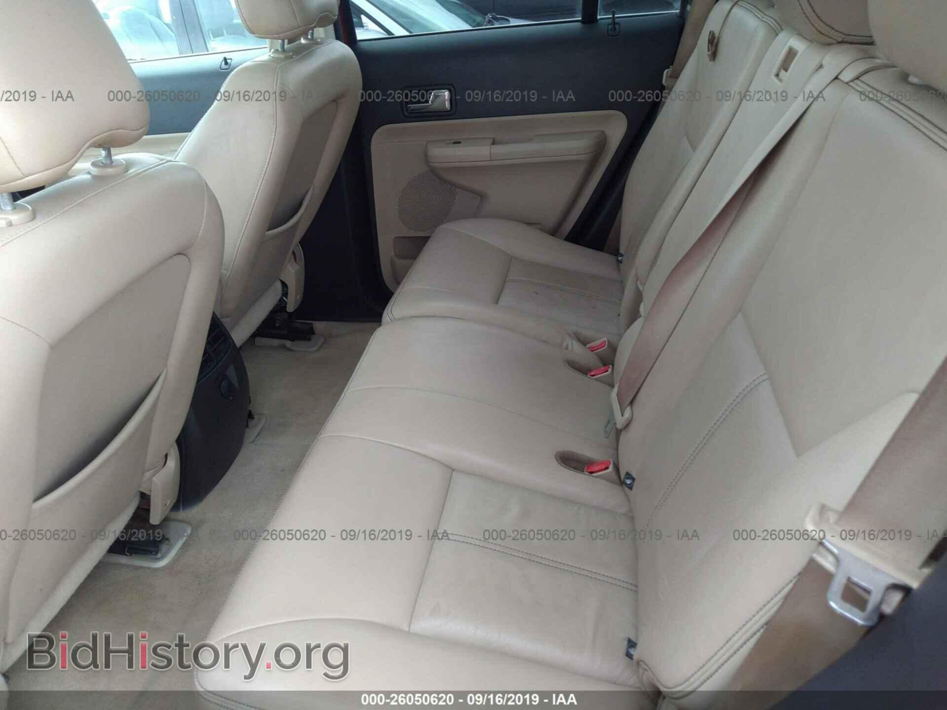 2008 FORD EDGE - VIN: 2FMDK49C98BA94420 - Photo 8