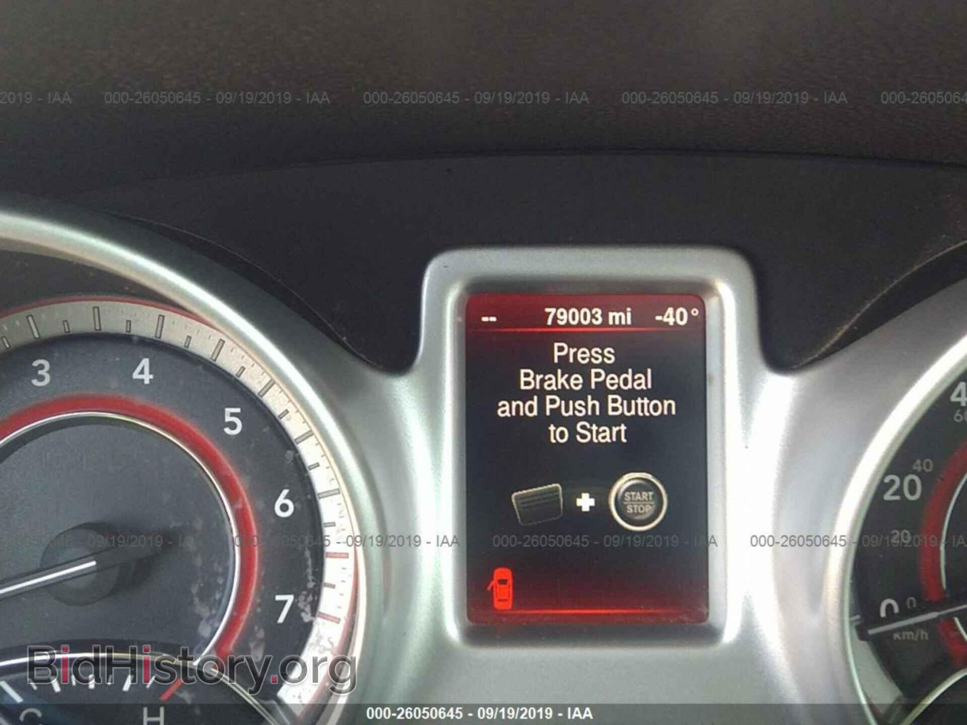 2015 DODGE JOURNEY - VIN: 3C4PDCBB1FT588389 - Photo 7