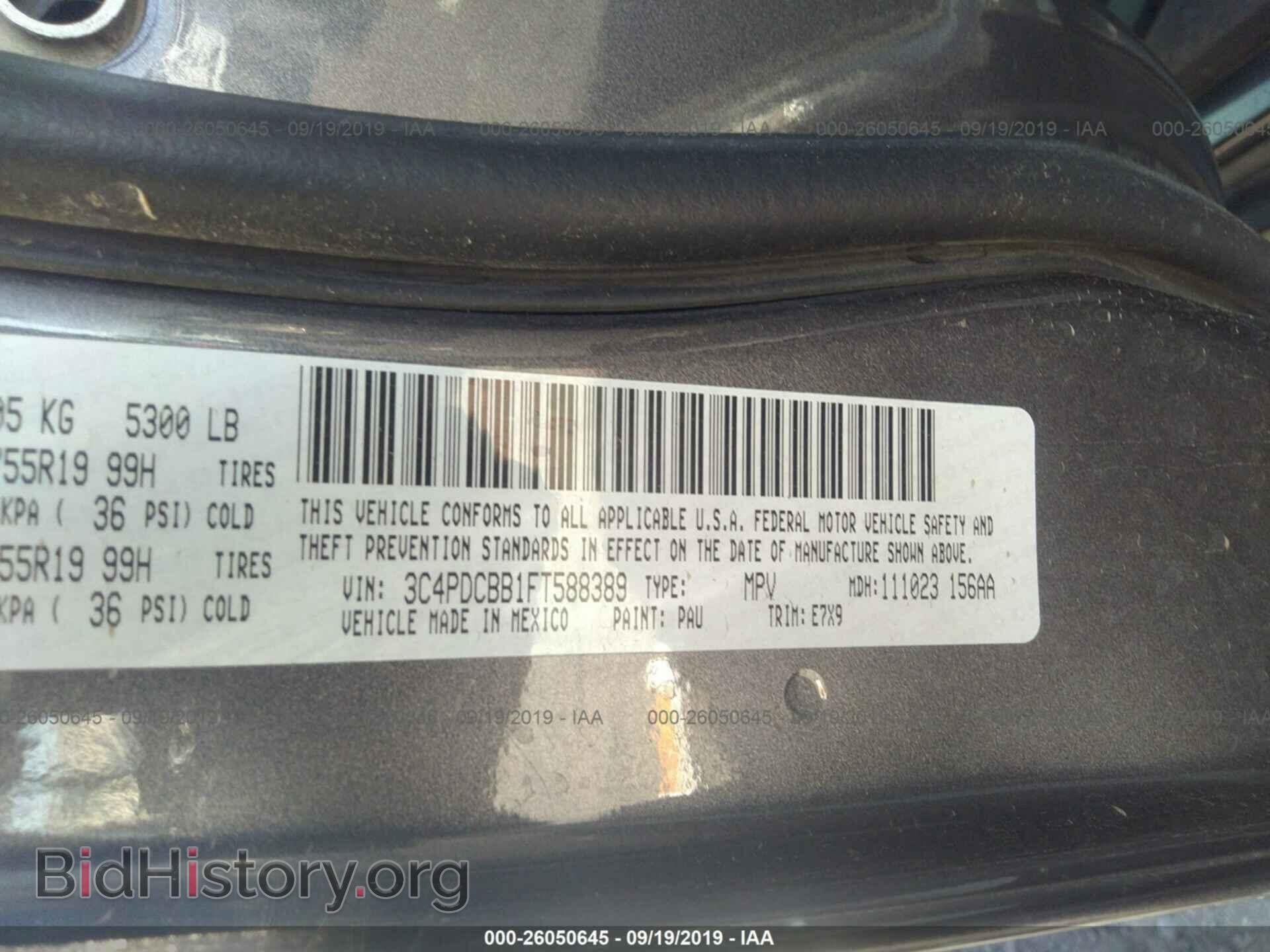 2015 DODGE JOURNEY - VIN: 3C4PDCBB1FT588389 - Photo 9