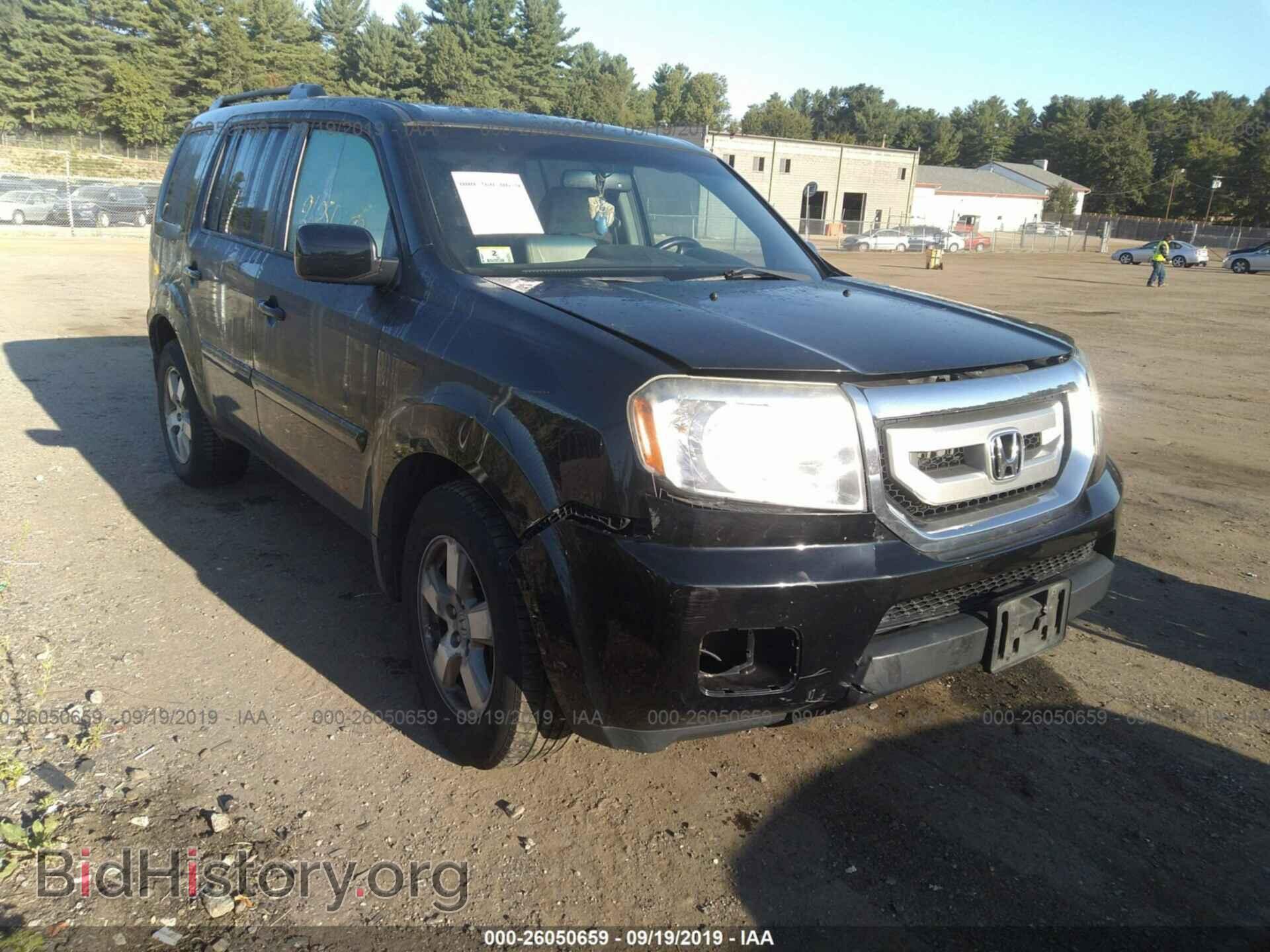 Фотография 5FNYF4H77BB017084 - HONDA PILOT 2011