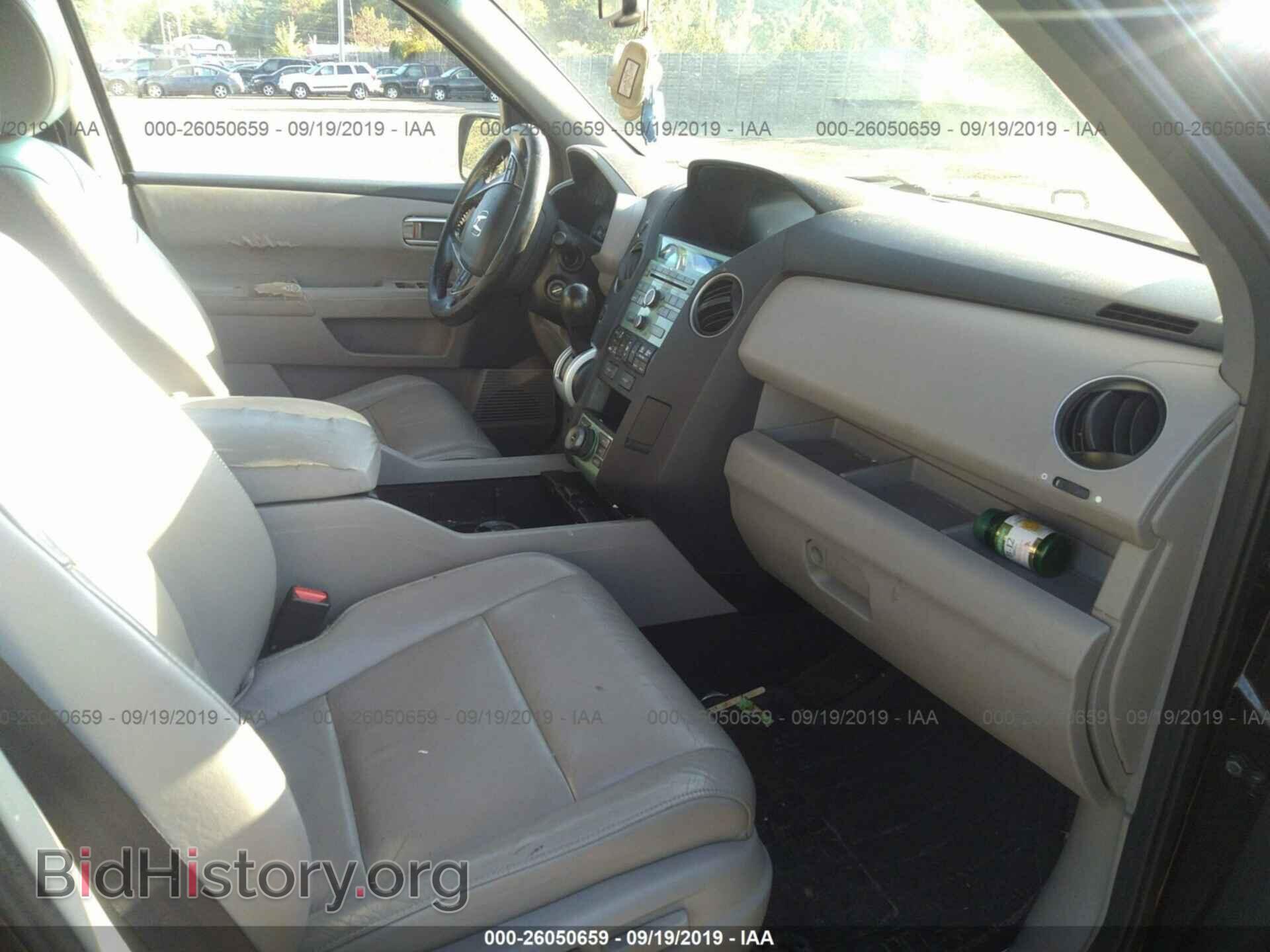 2011 HONDA PILOT - VIN: 5FNYF4H77BB017084 - Фото 5