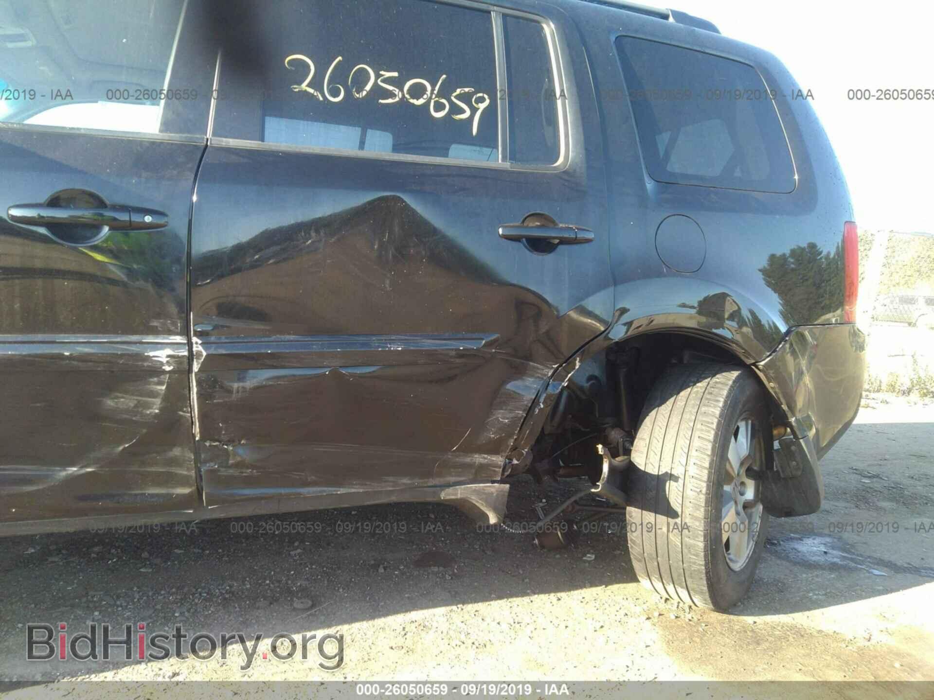 2011 HONDA PILOT - VIN: 5FNYF4H77BB017084 - Фото 6