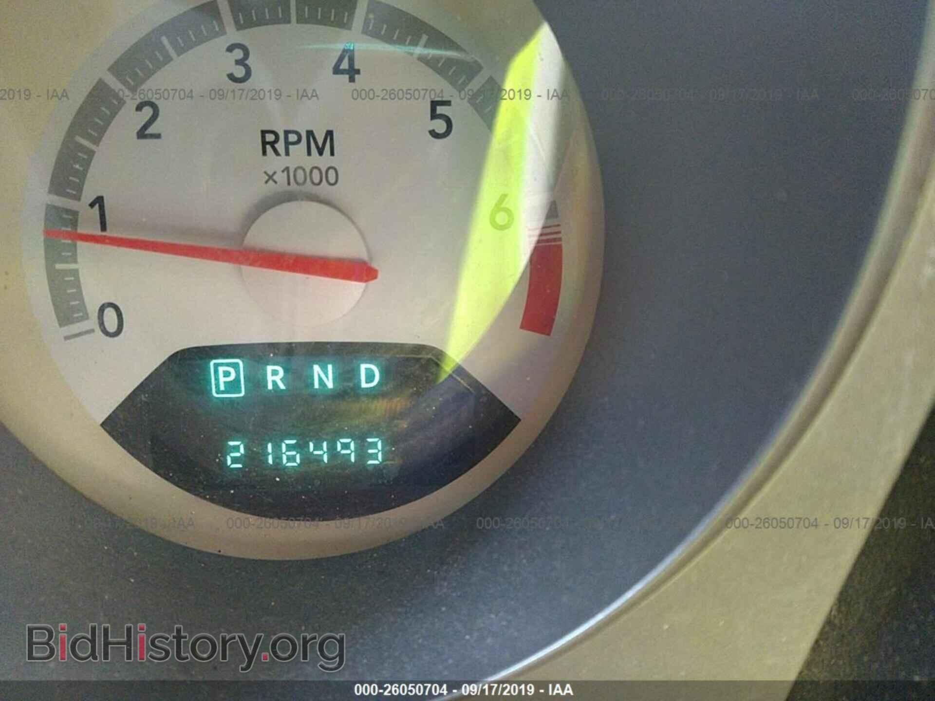 2009 DODGE AVENGER - VIN: 1B3LC46B79N522436 - Фото 7