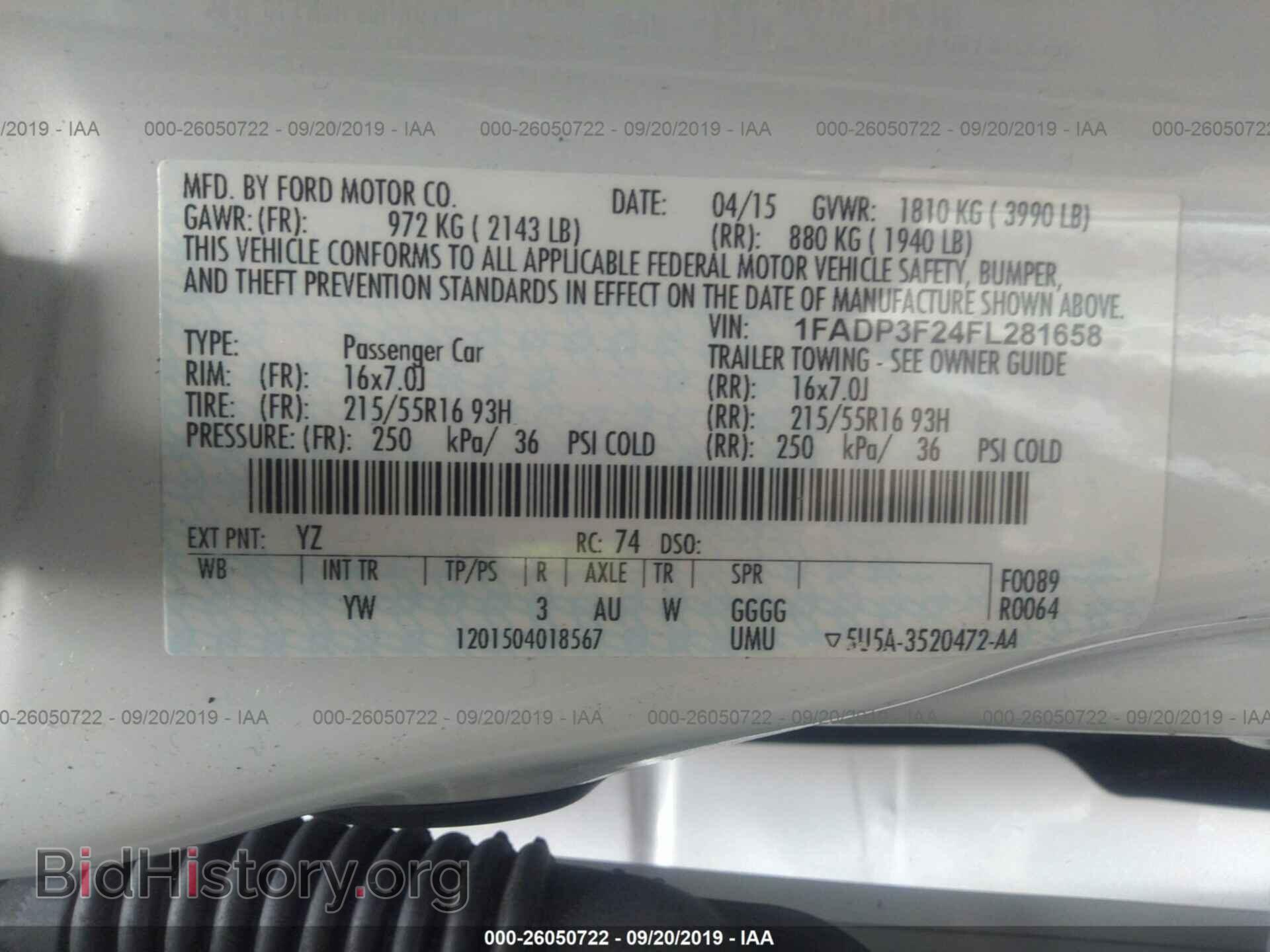 2015 FORD FOCUS - VIN: 1FADP3F24FL281658 - Фото 9