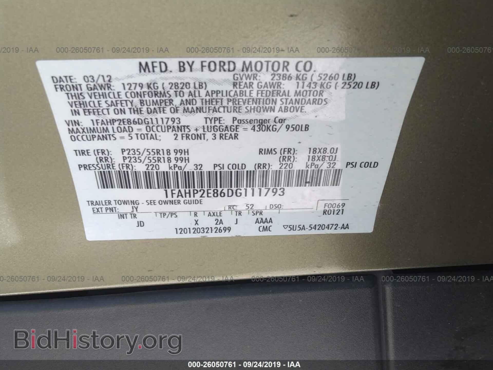 2013 FORD TAURUS - VIN: 1FAHP2E86DG111793 - Photo 9