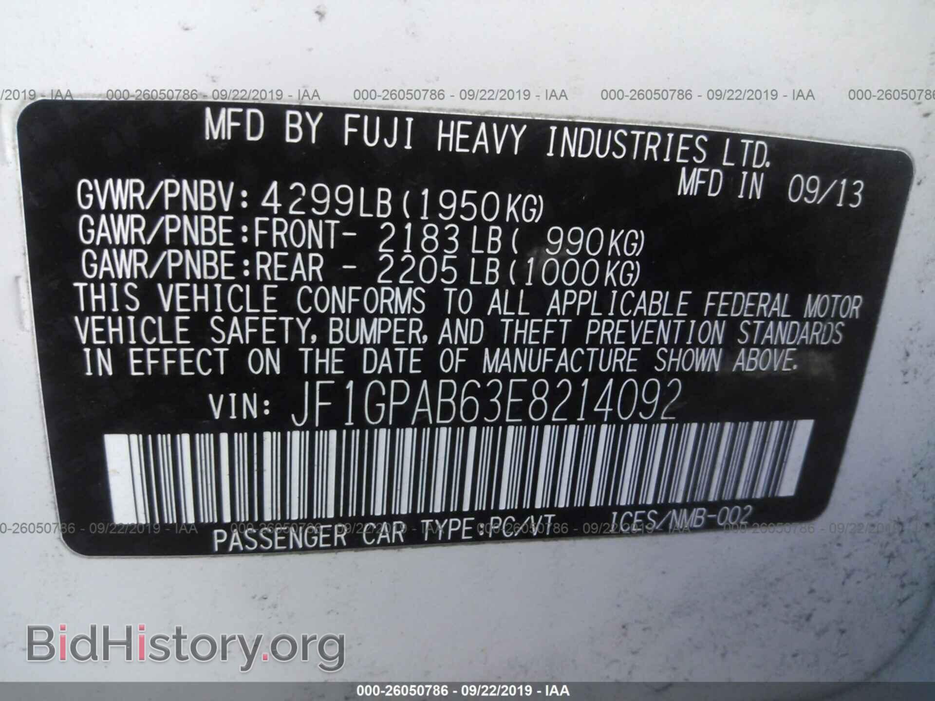 2014 SUBARU IMPREZA - VIN: JF1GPAB63E8214092 - Фото 9