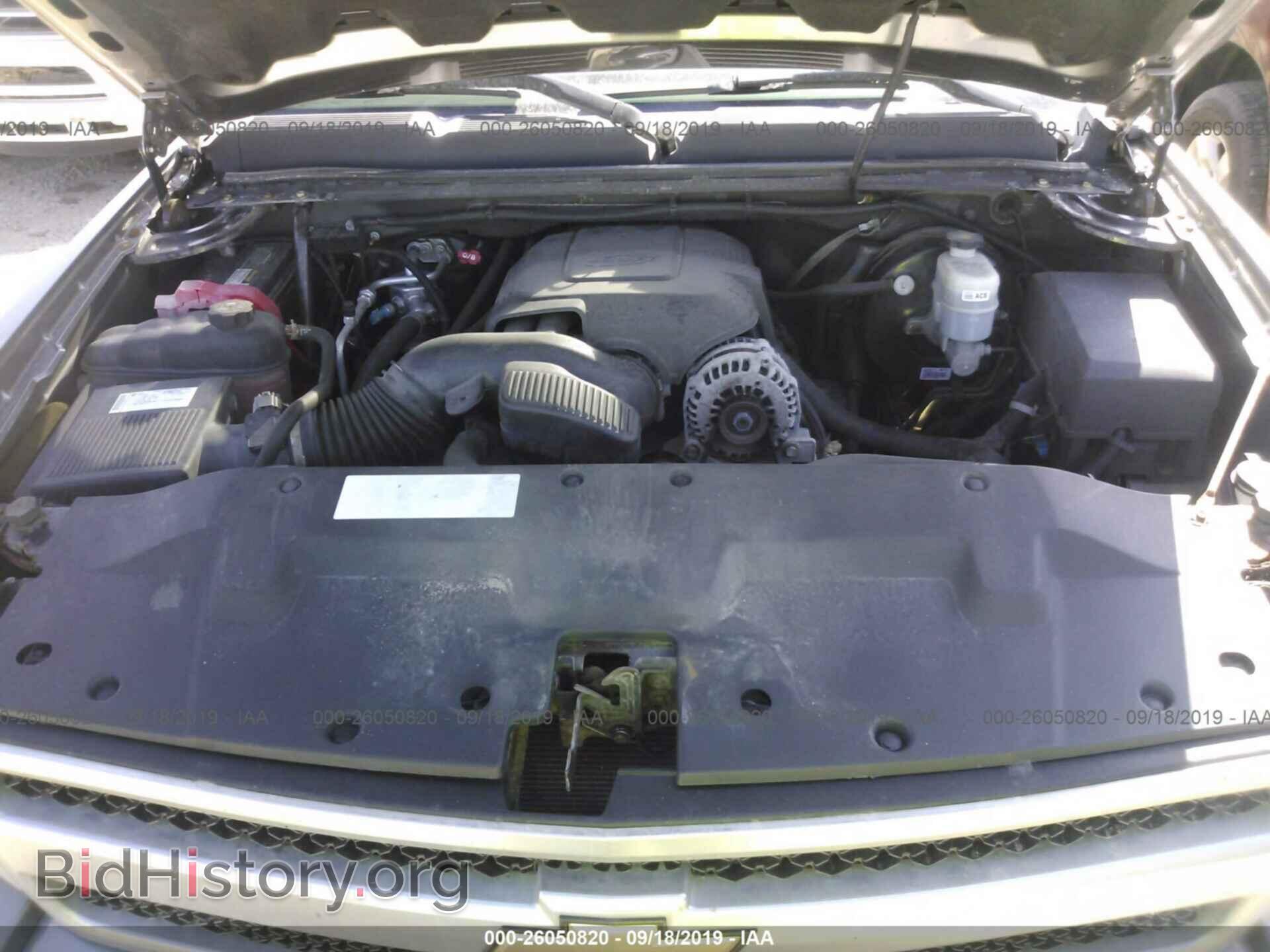 2009 CHEVROLET SILVERADO - VIN: 2GCEC29C791105559 - Фото 10