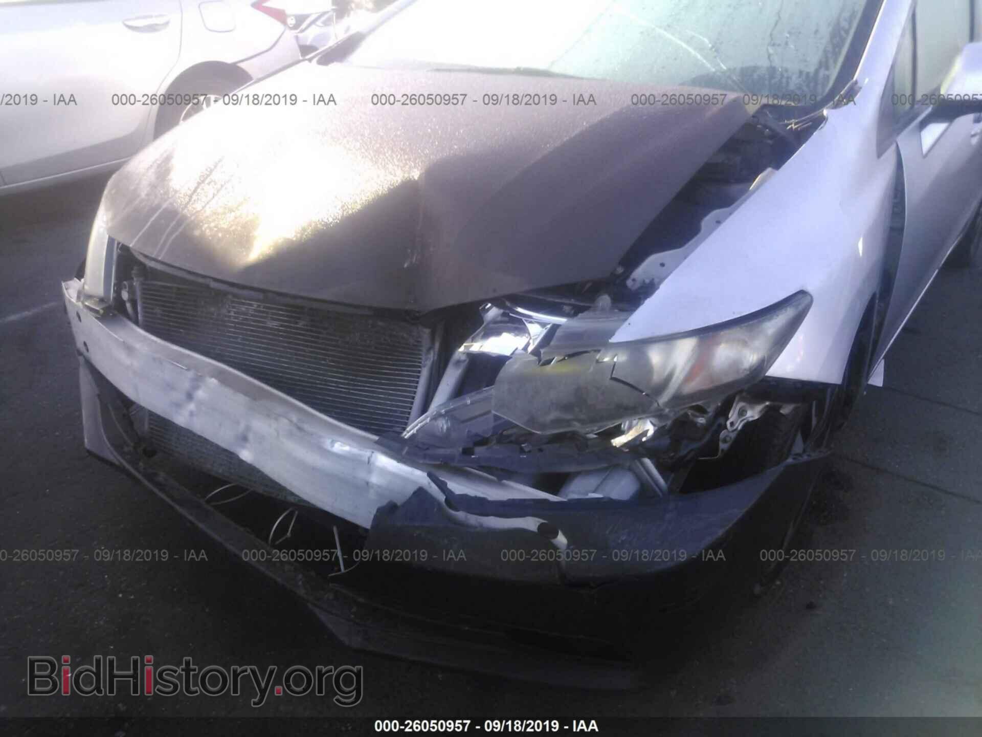 2013 HONDA CIVIC - VIN: 2HGFB2F88DH514873 - Фото 6