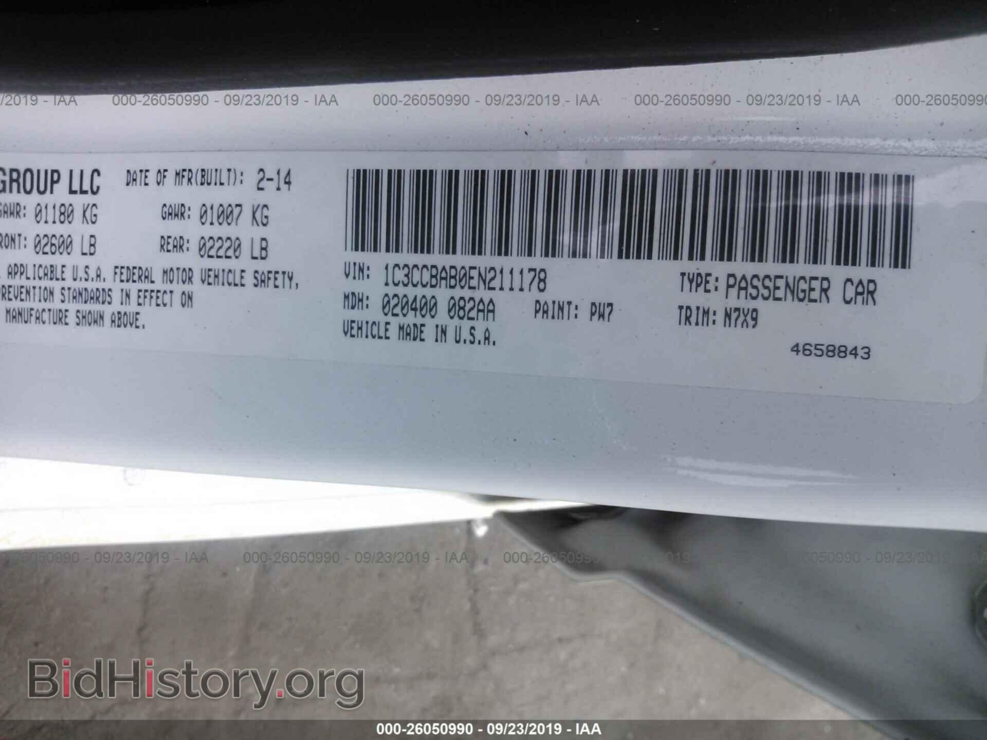 2014 CHRYSLER 200 - VIN: 1C3CCBAB0EN211178 - Фото 9