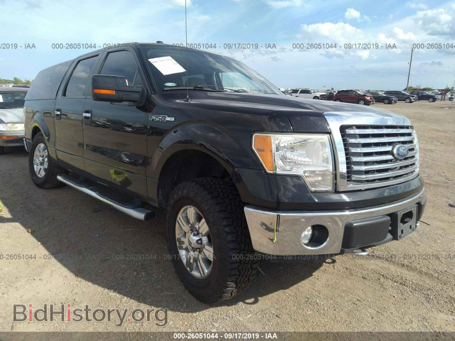 Фотография 1FTEW1E81AKE53736 - FORD F150 2010