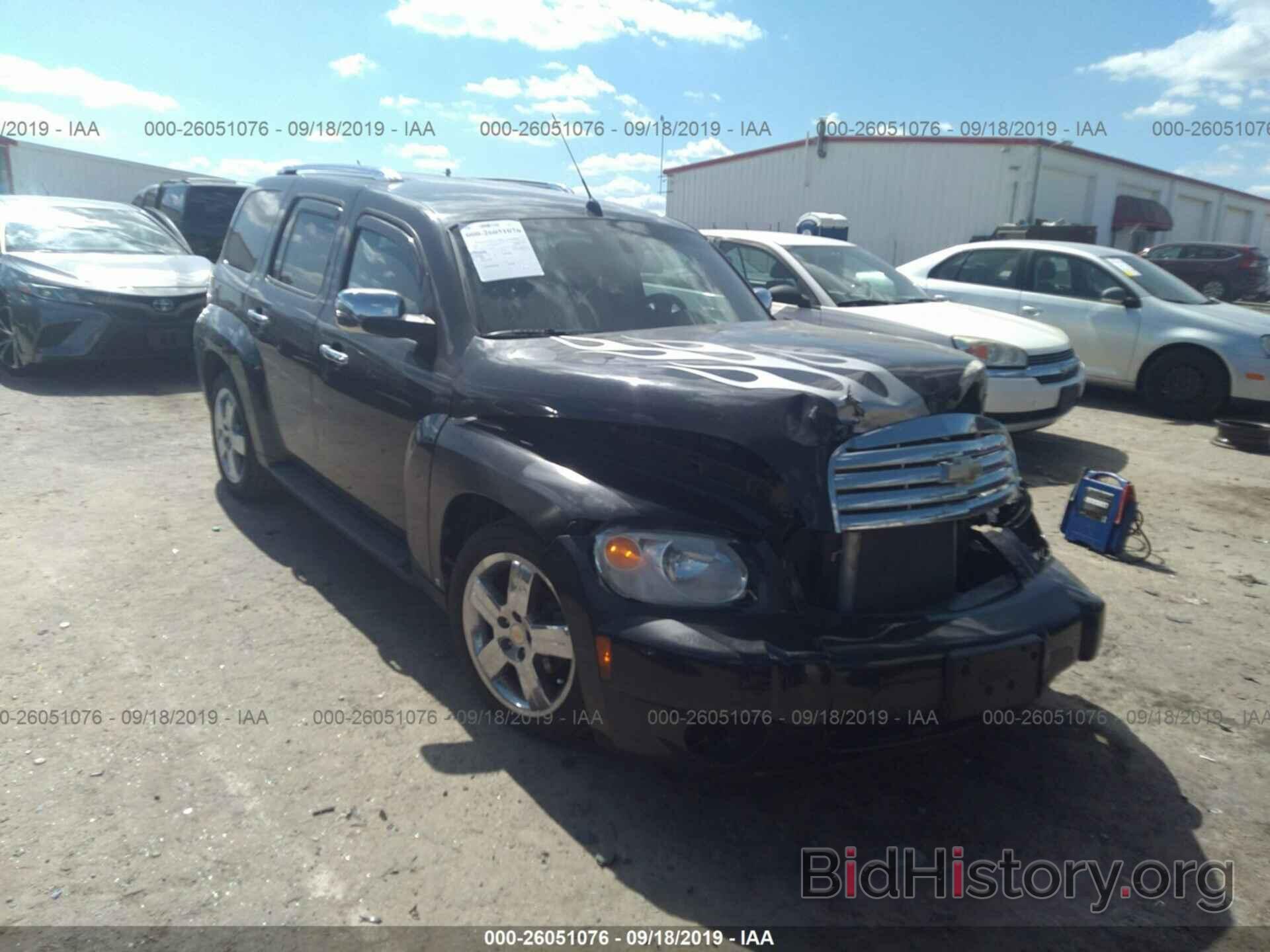 Photo 3GNBACFU2BS504666 - CHEVROLET HHR 2011