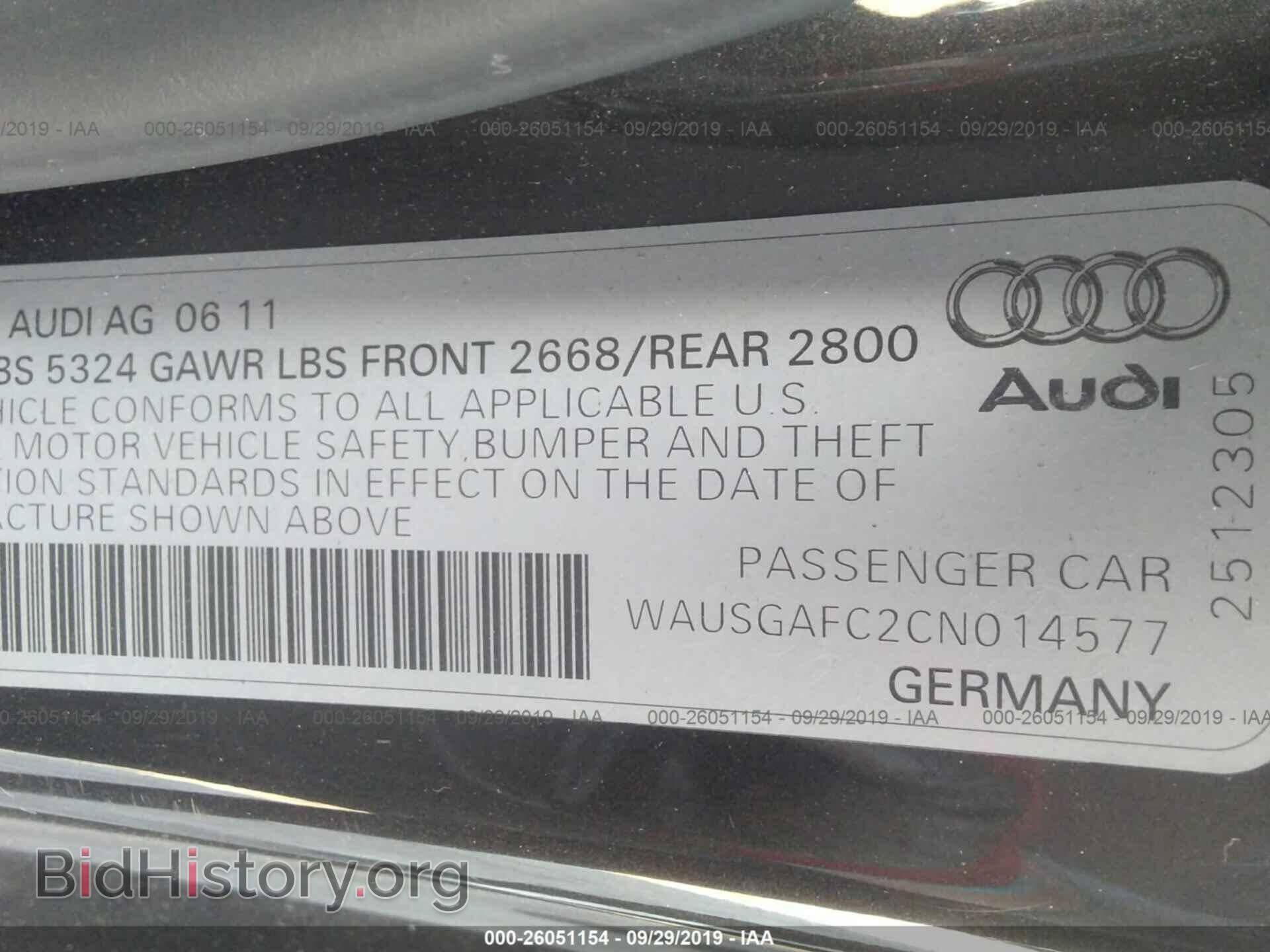 2012 AUDI A7 - VIN: WAUSGAFC2CN014577 - Фото 9