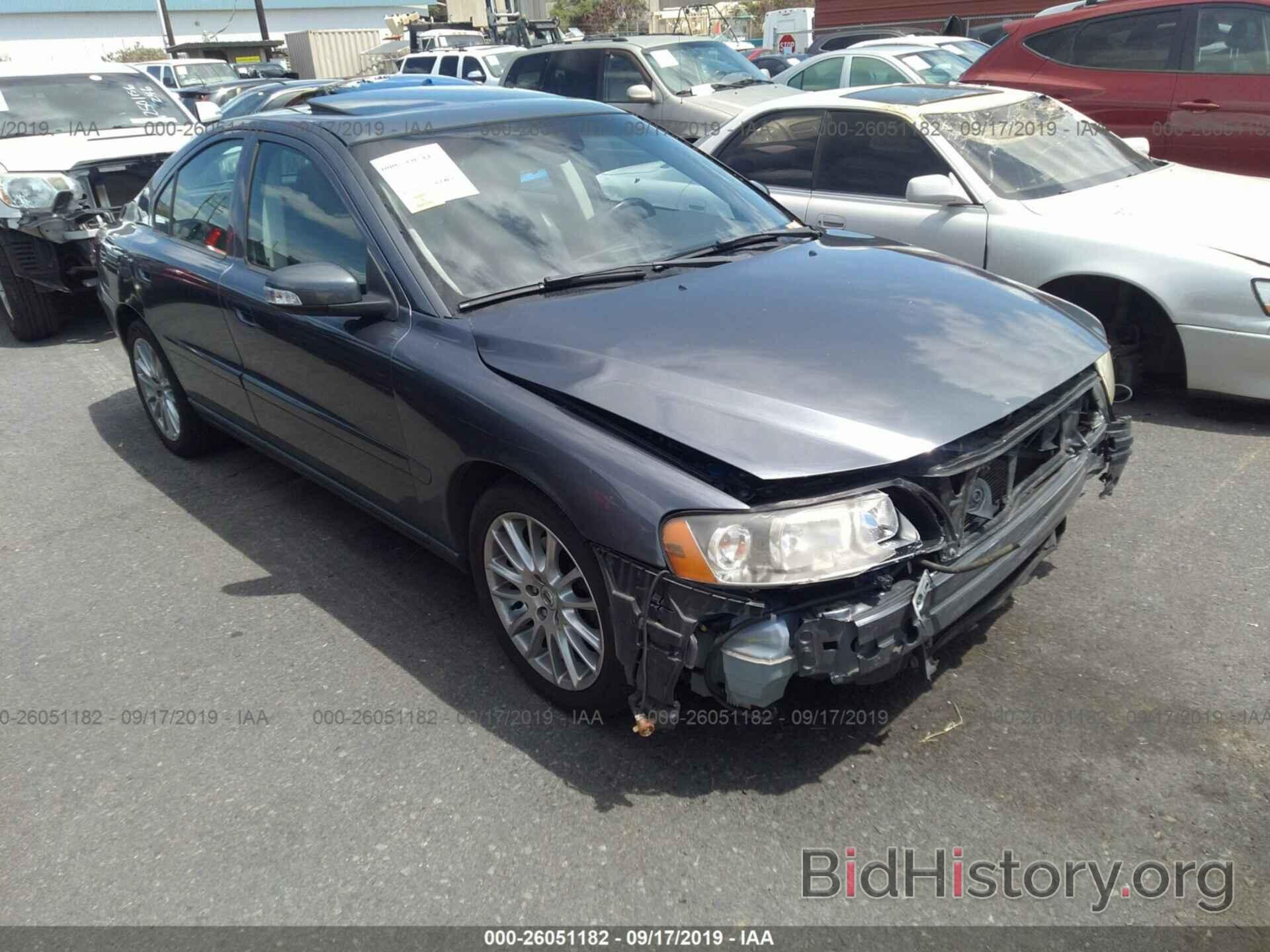 Photo YV1RS592872636970 - VOLVO S60 2007