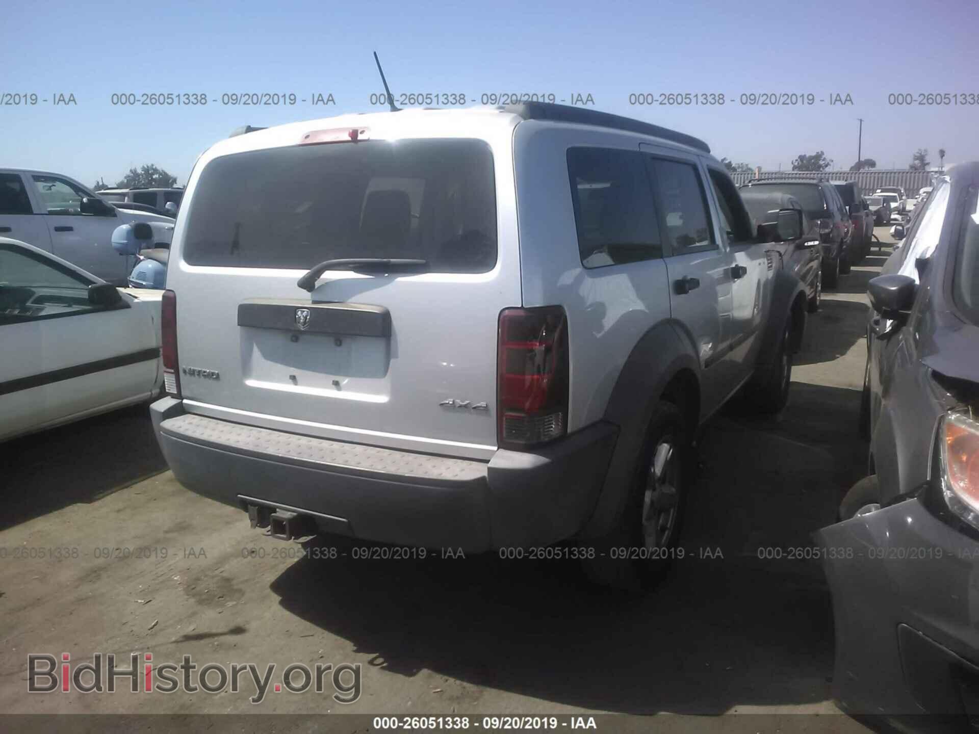 2007 DODGE NITRO - VIN: 1D8GU28K87W586878 - Photo 4