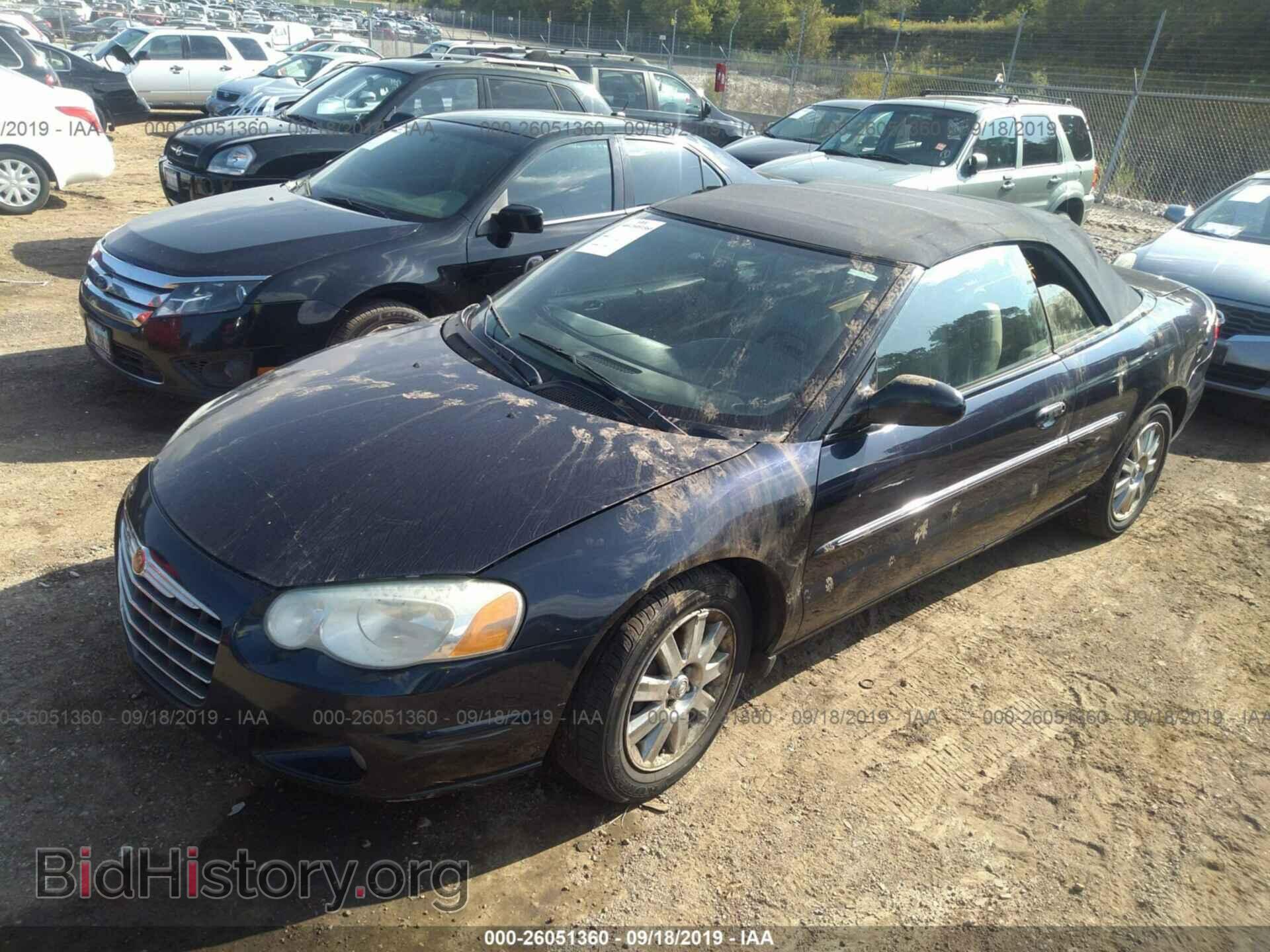 2004 CHRYSLER SEBRING - VIN: 1C3EL65R14N131684 - Фото 2
