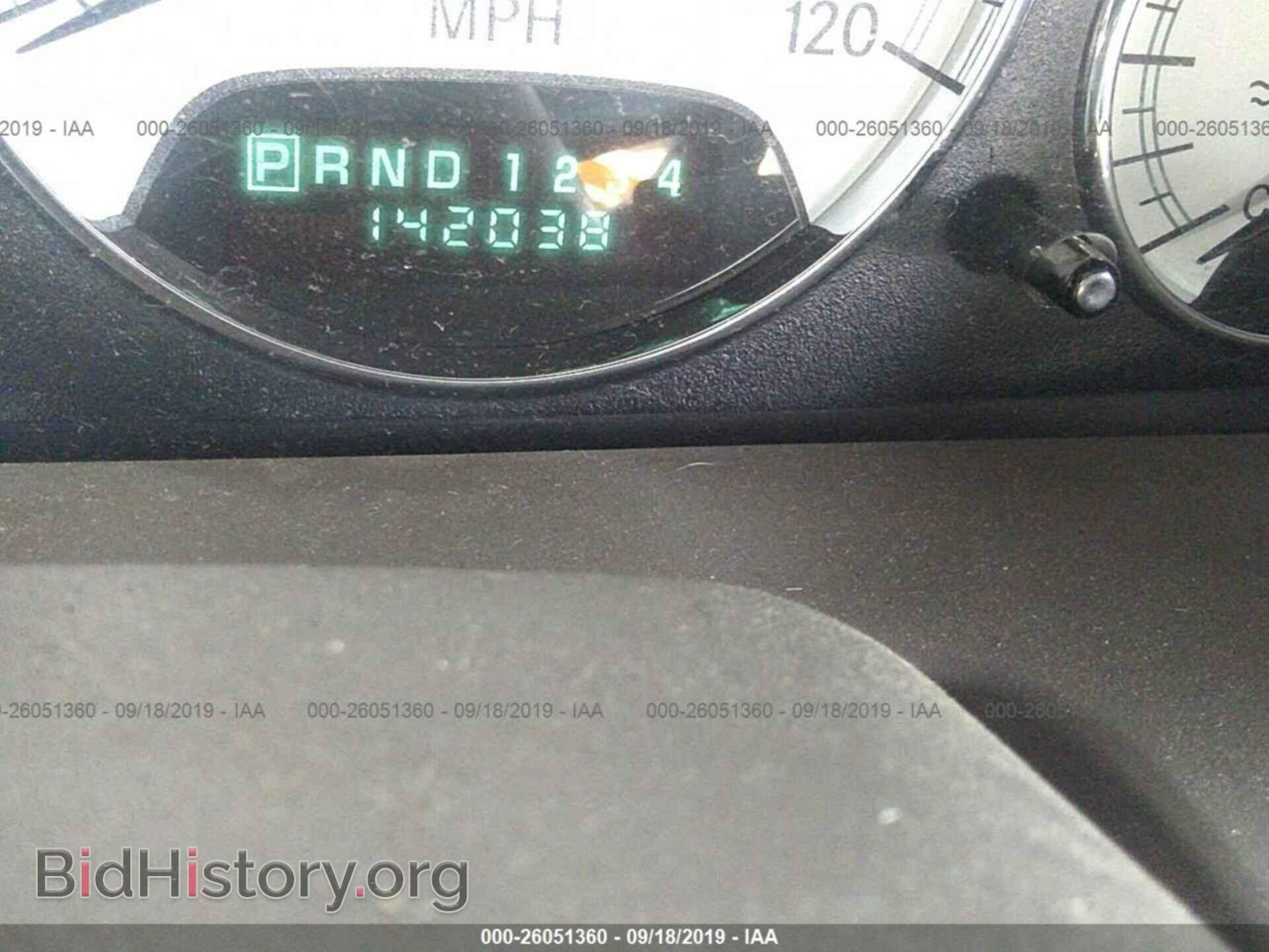 2004 CHRYSLER SEBRING - VIN: 1C3EL65R14N131684 - Фото 7