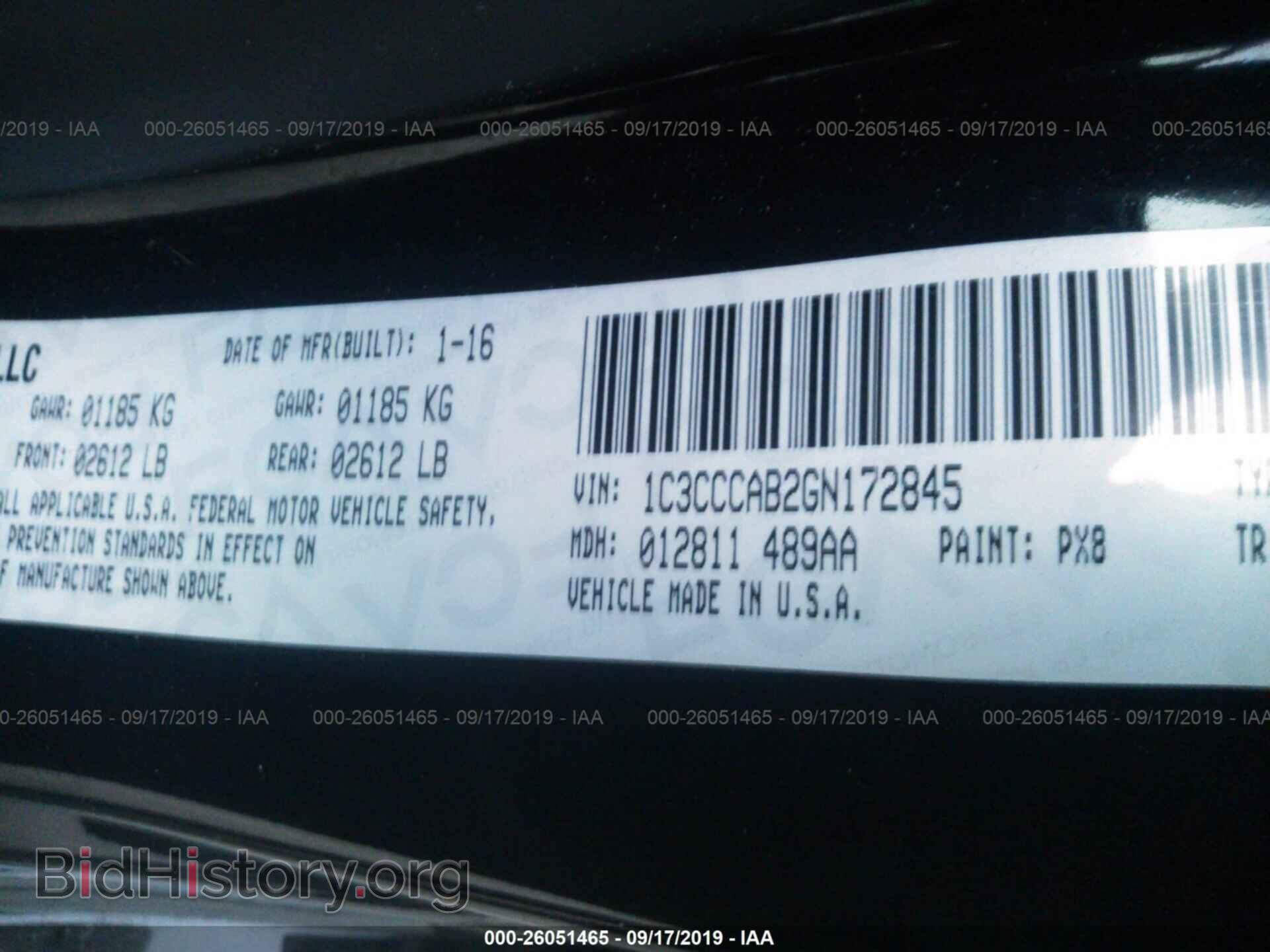 2016 CHRYSLER 200 - VIN: 1C3CCCAB2GN172845 - Фото 9