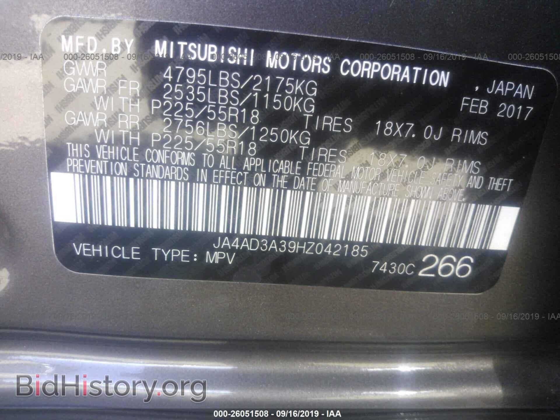 2017 MITSUBISHI OUTLANDER - VIN: JA4AD3A39HZ042185 - Фото 9