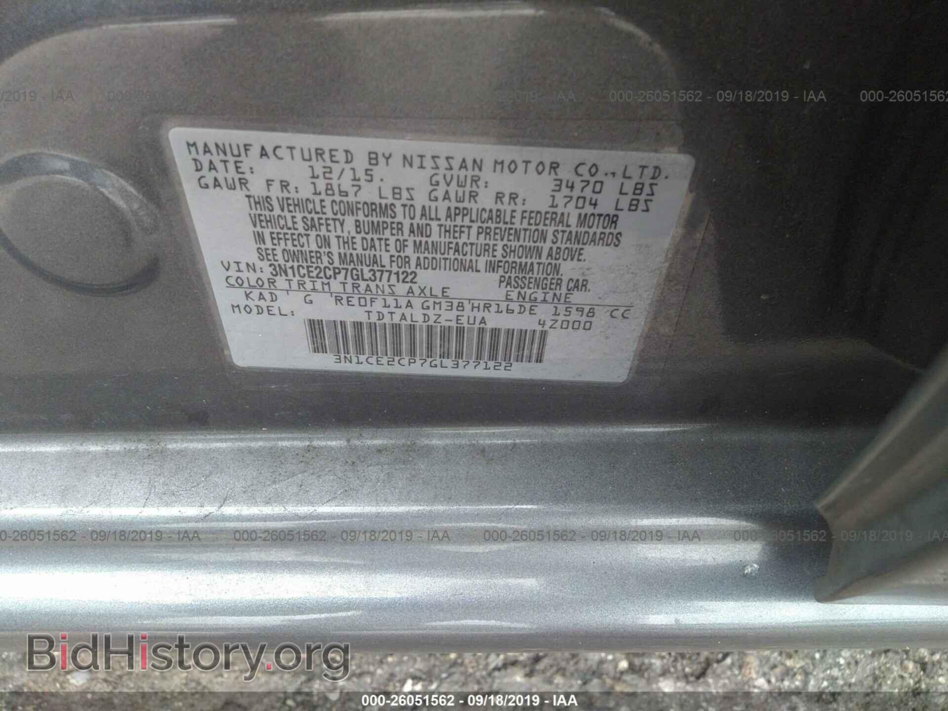 2016 NISSAN VERSA NOTE - VIN: 3N1CE2CP7GL377122 - Фото 9