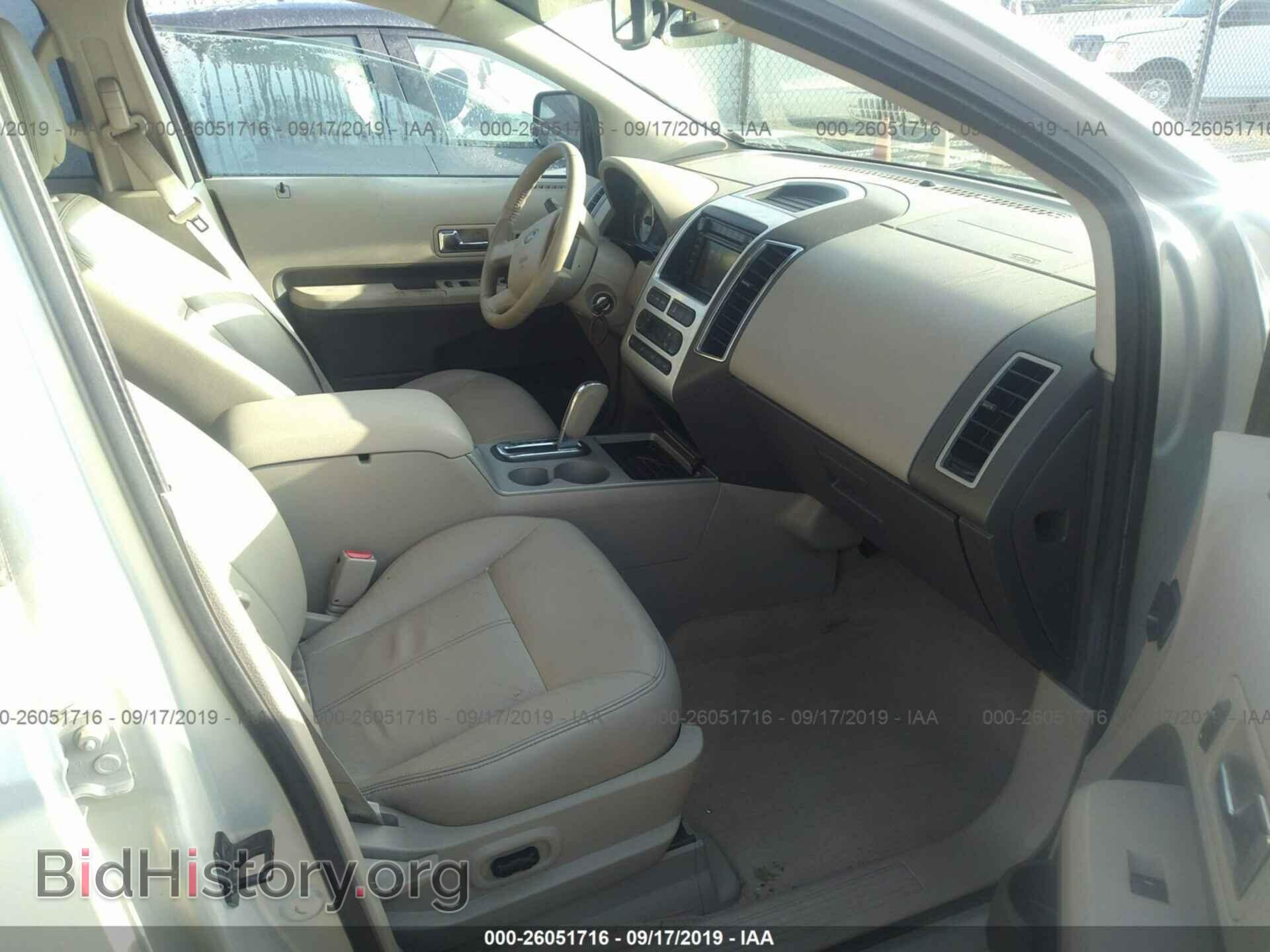 2007 FORD EDGE - VIN: 2FMDK39C17BB54991 - Фото 5