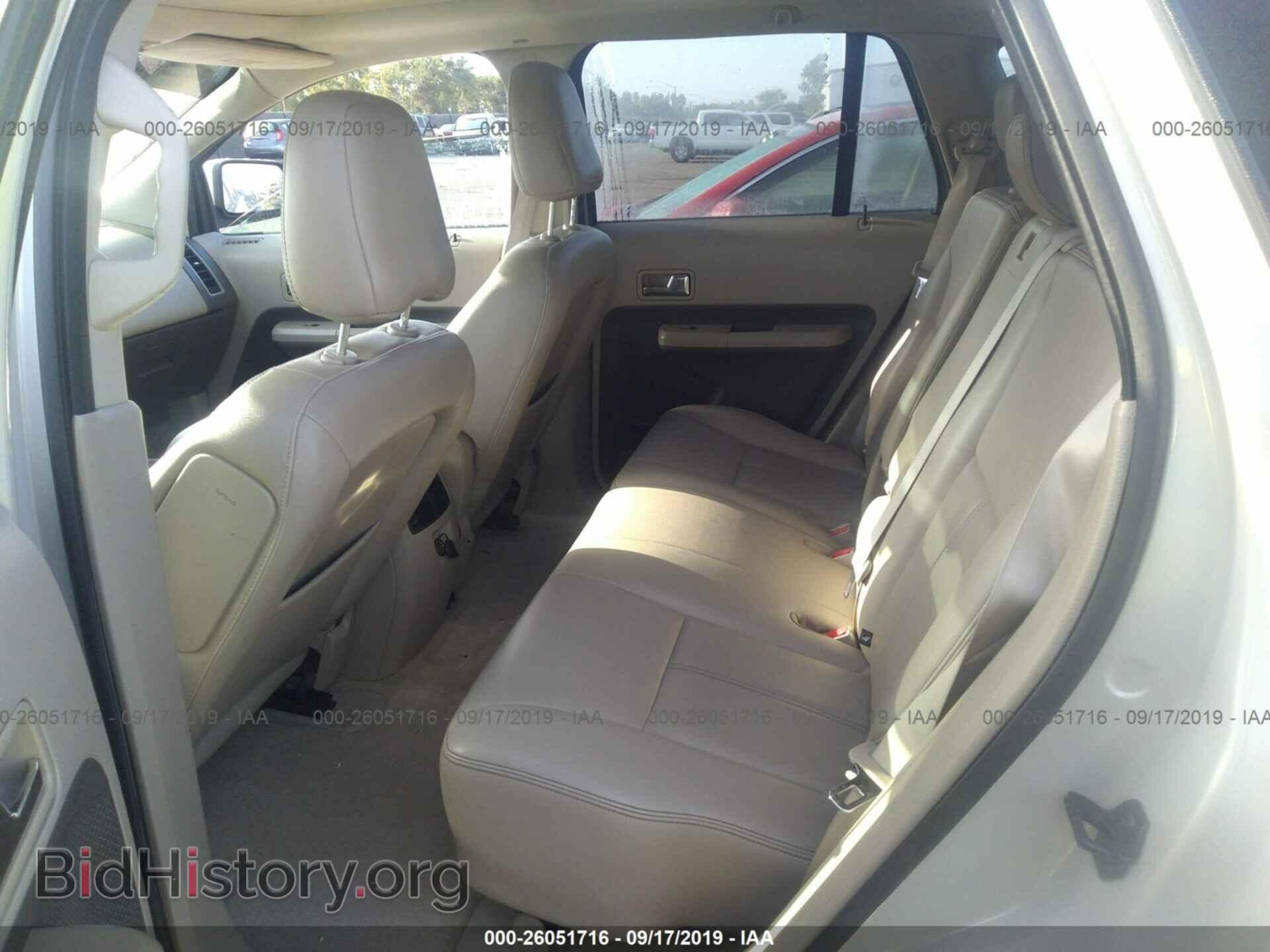 2007 FORD EDGE - VIN: 2FMDK39C17BB54991 - Фото 8