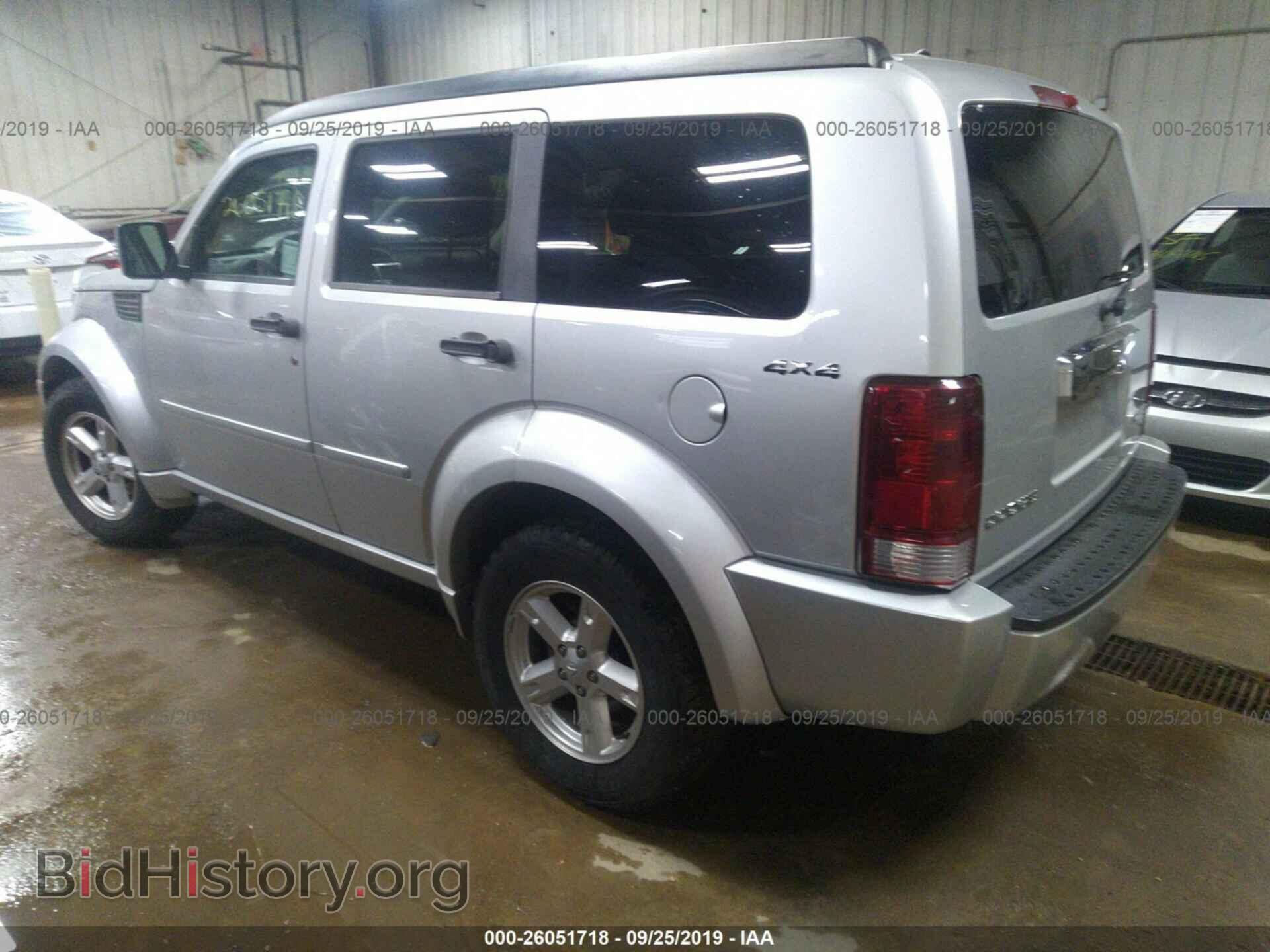2011 DODGE NITRO - VIN: 1D4PU5GK9BW544376 - Фото 3