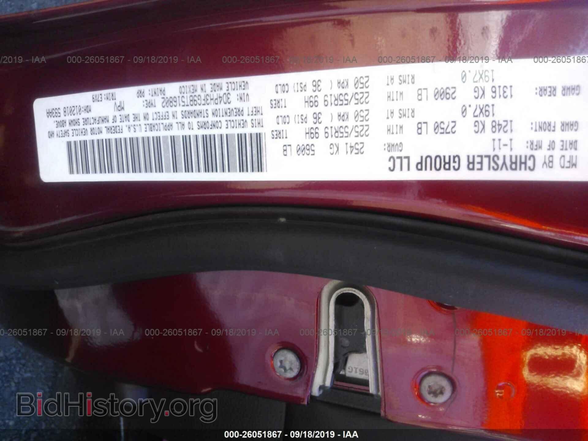 2011 DODGE JOURNEY - VIN: 3D4PH3FG9BT516802 - Photo 9