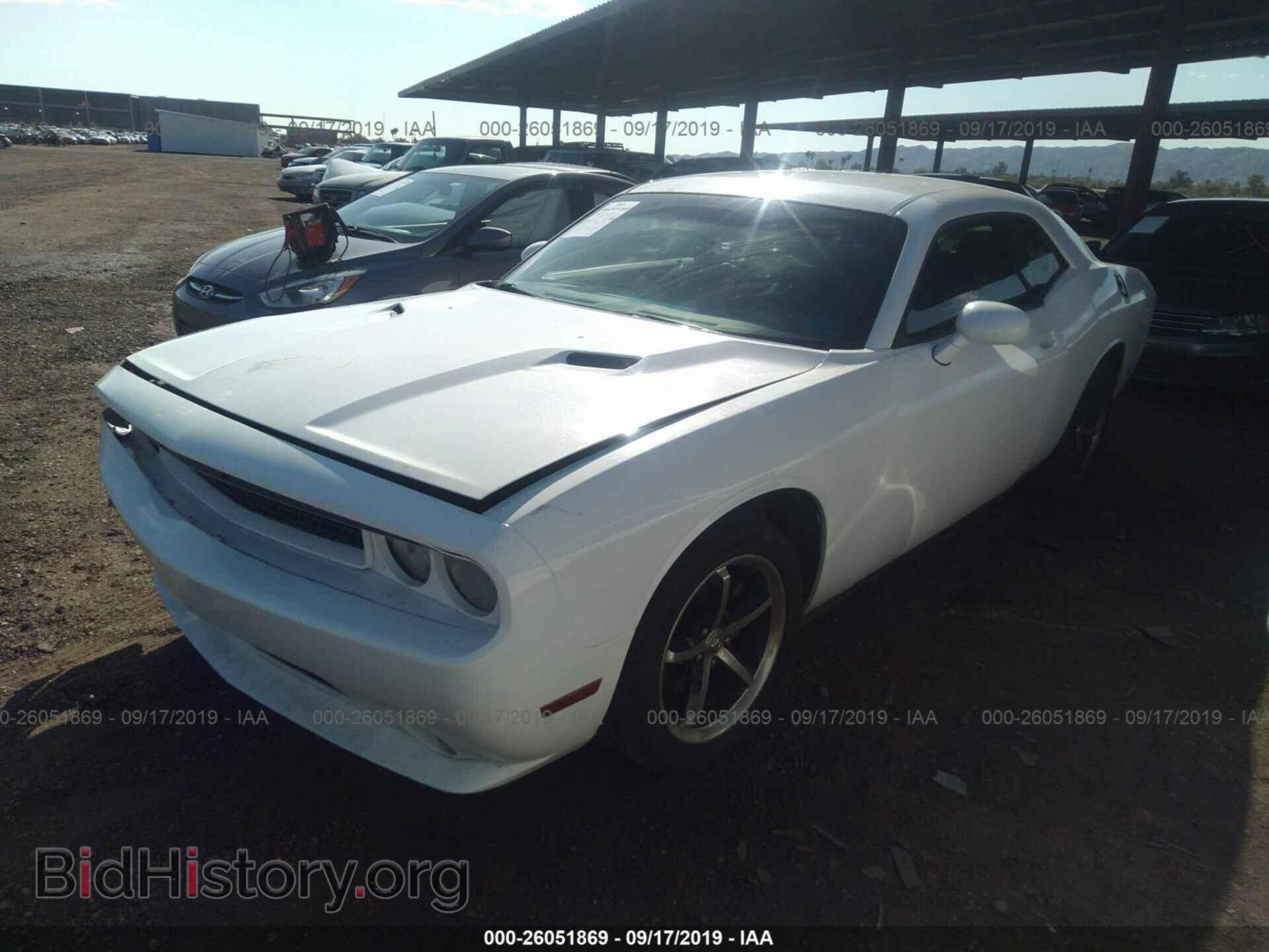 2010 DODGE CHALLENGER - VIN: 2B3CJ4DV2AH146390 - Photo 2