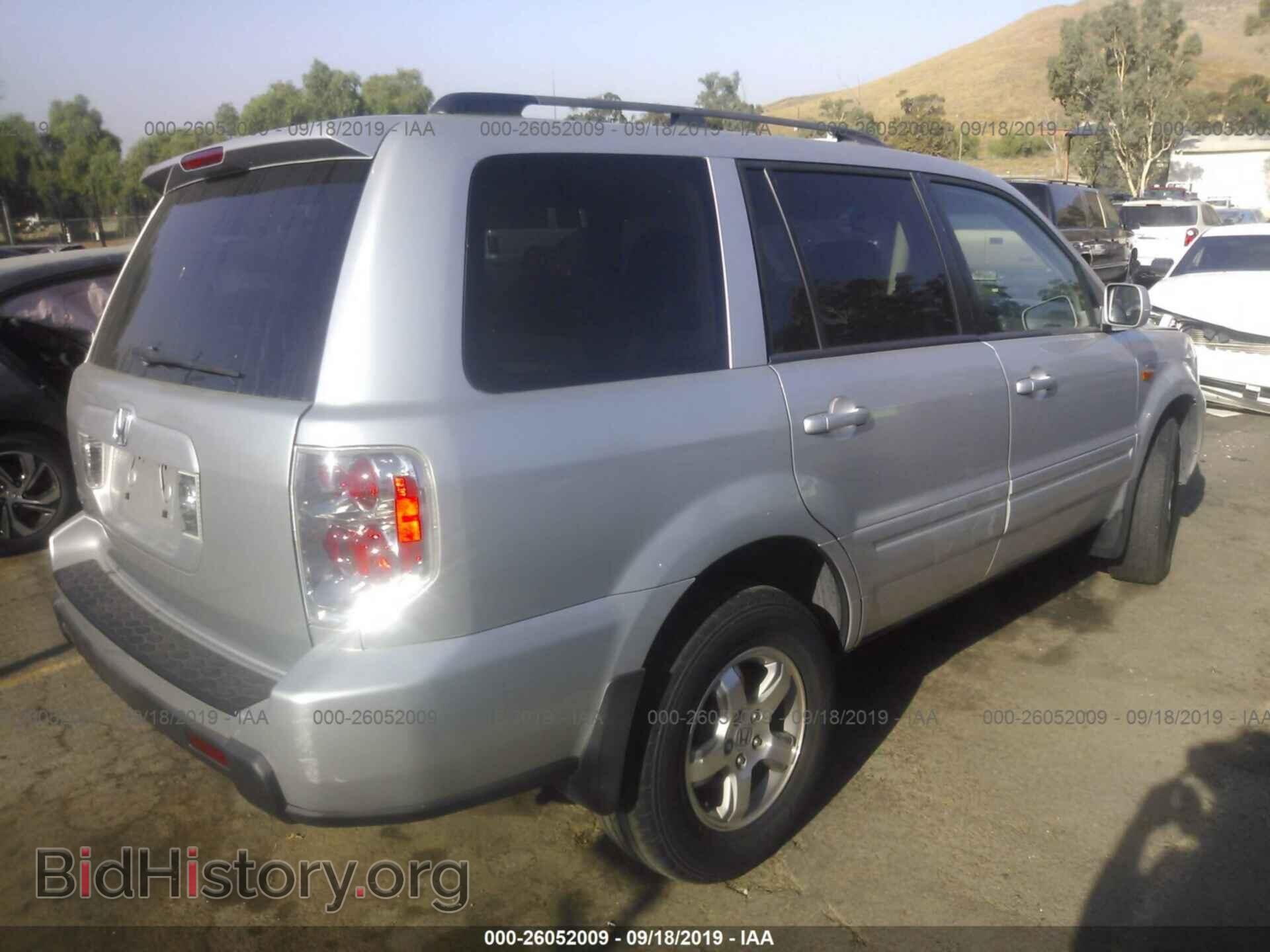 2008 HONDA PILOT - VIN: 5FNYF28568B000112 - Фото 4