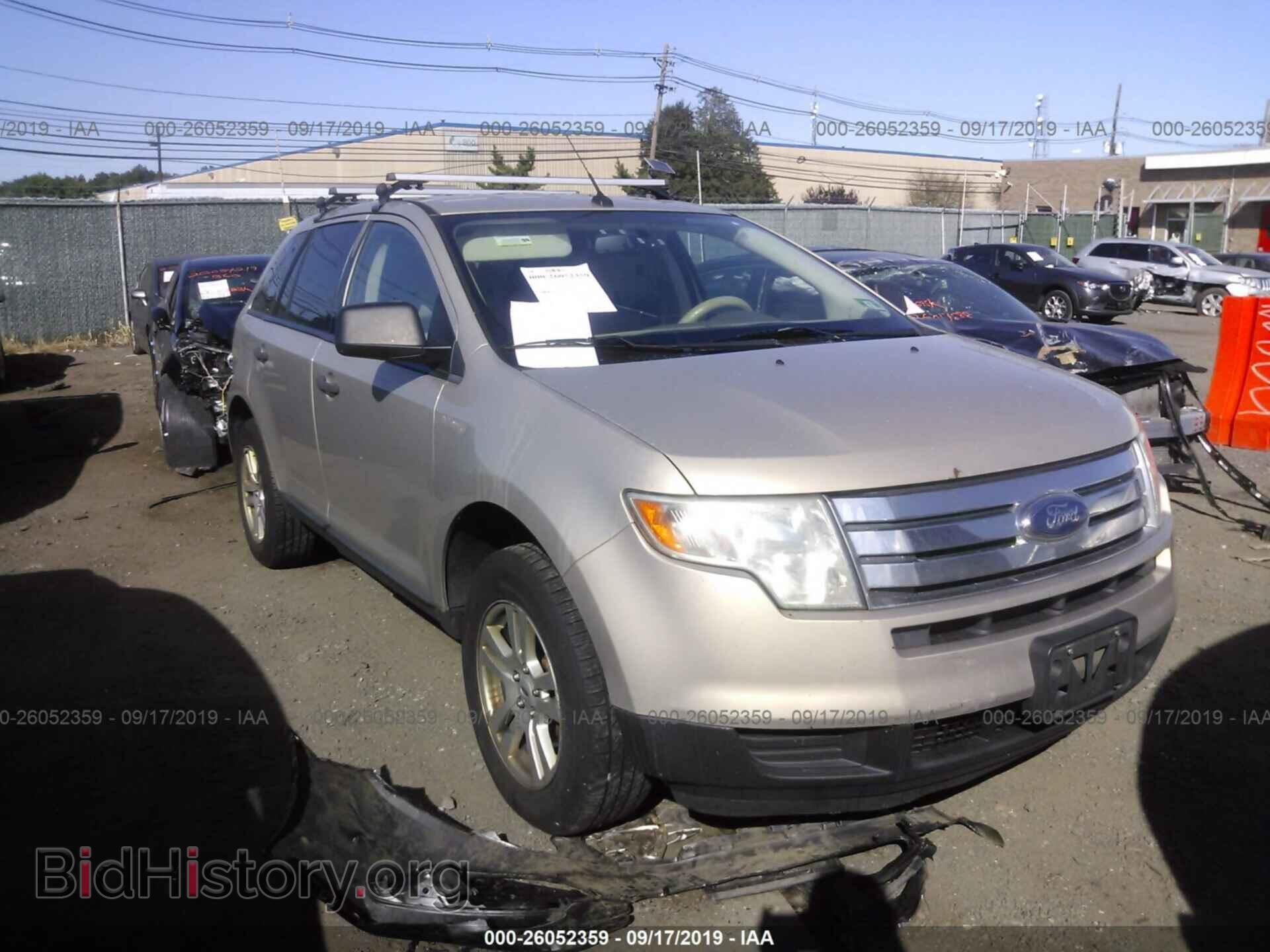 Photo 2FMDK46C77BA58003 - FORD EDGE 2007