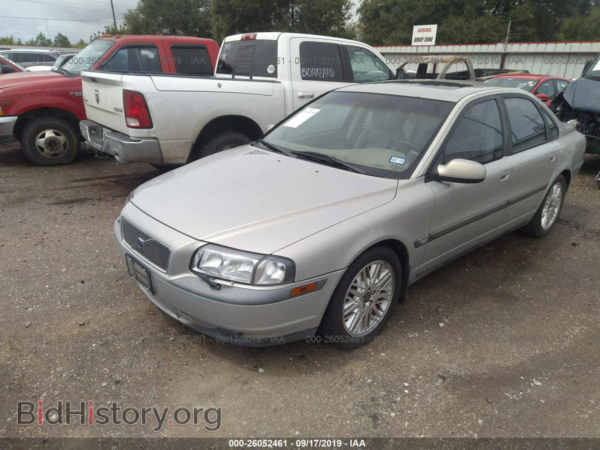 2000 VOLVO S80 - VIN: YV1TS90D4Y1072964 - Фото 2
