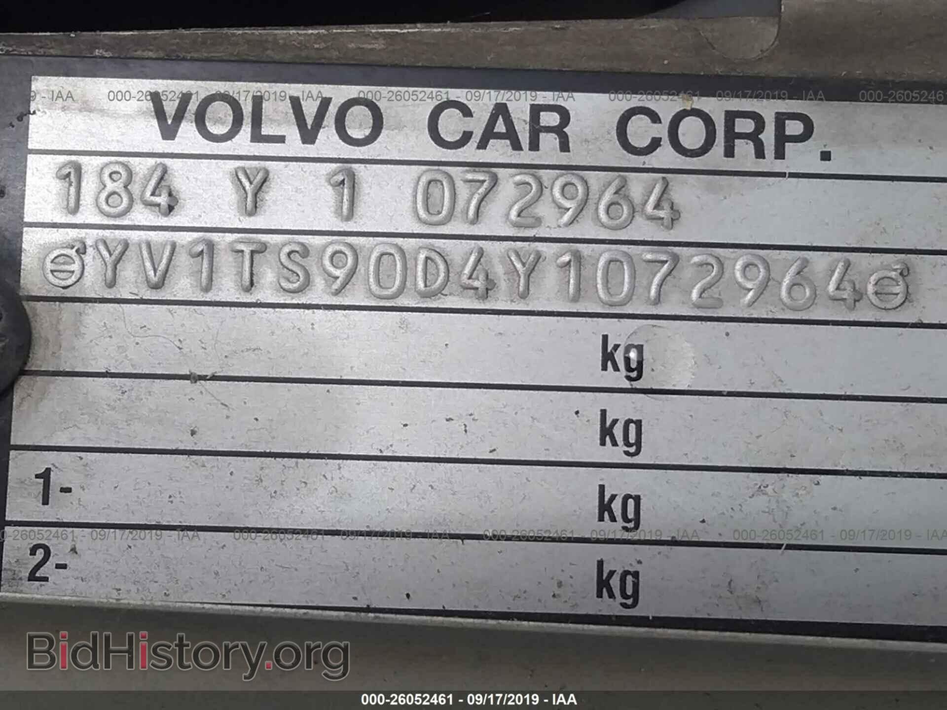 2000 VOLVO S80 - VIN: YV1TS90D4Y1072964 - Фото 9