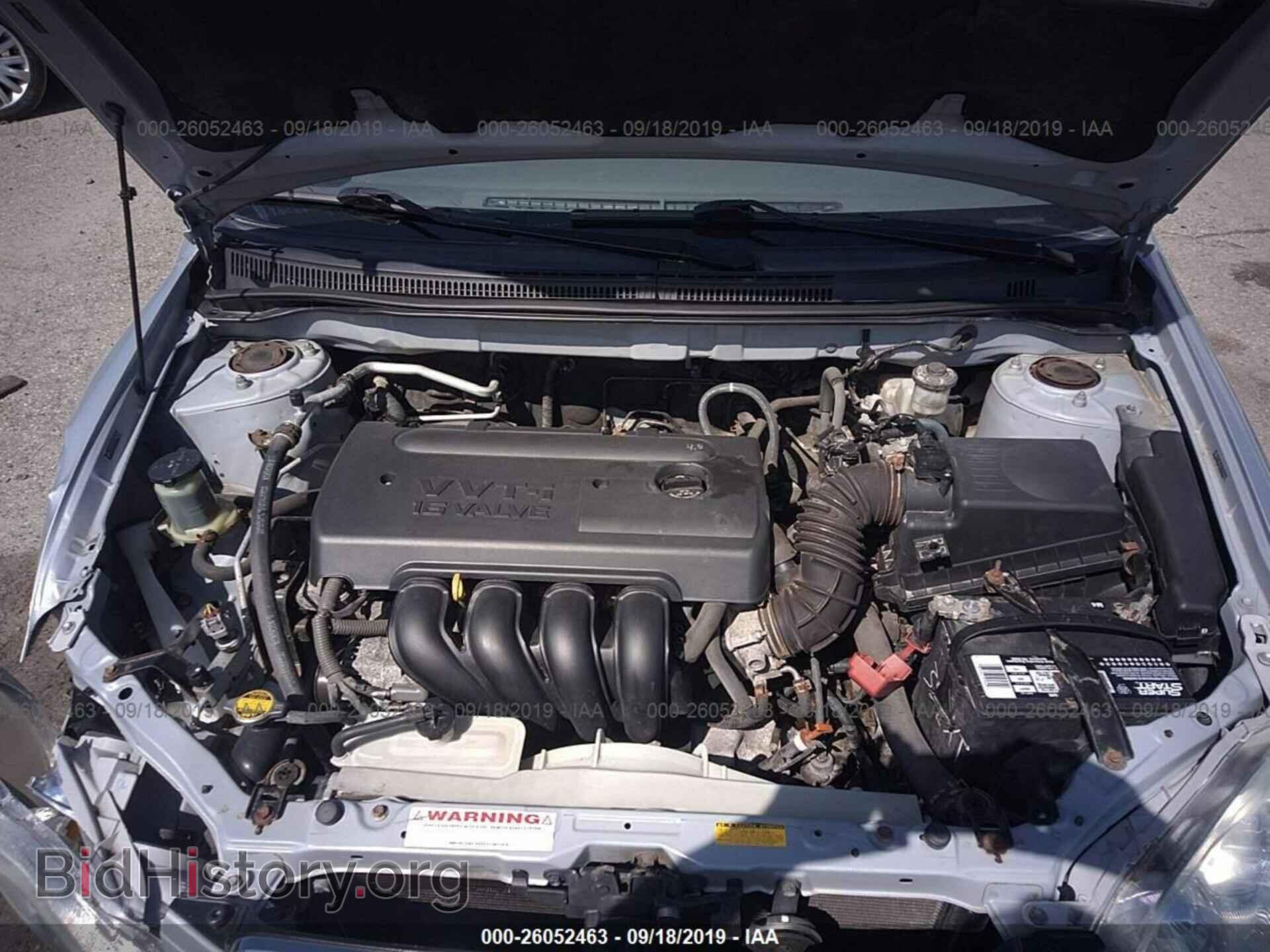 2007 TOYOTA COROLLA - VIN: 2T1BR32E27C790569 - Фото 10