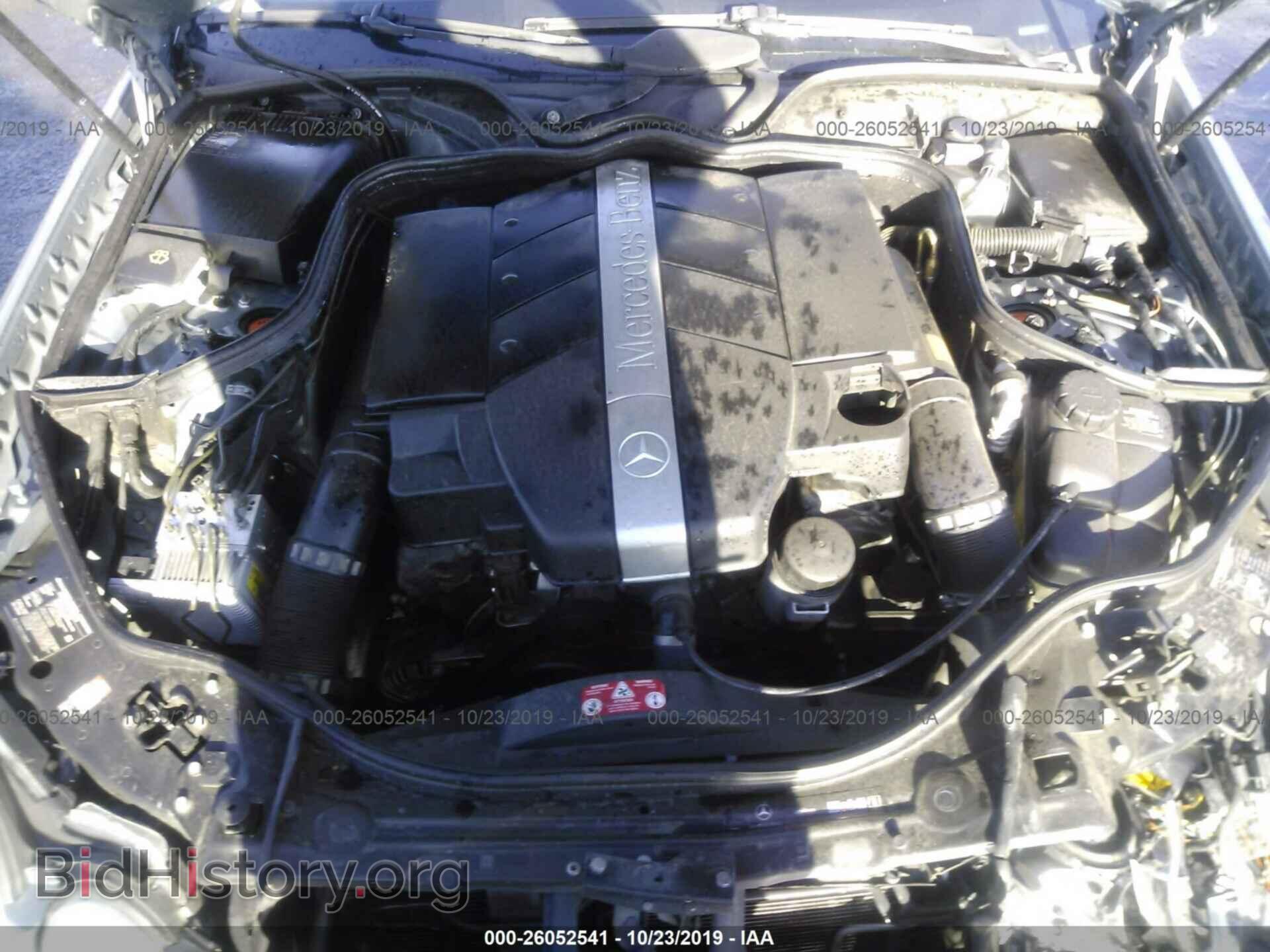 2004 MERCEDES-BENZ E - VIN: WDBUF65J84A405784 - Фото 10